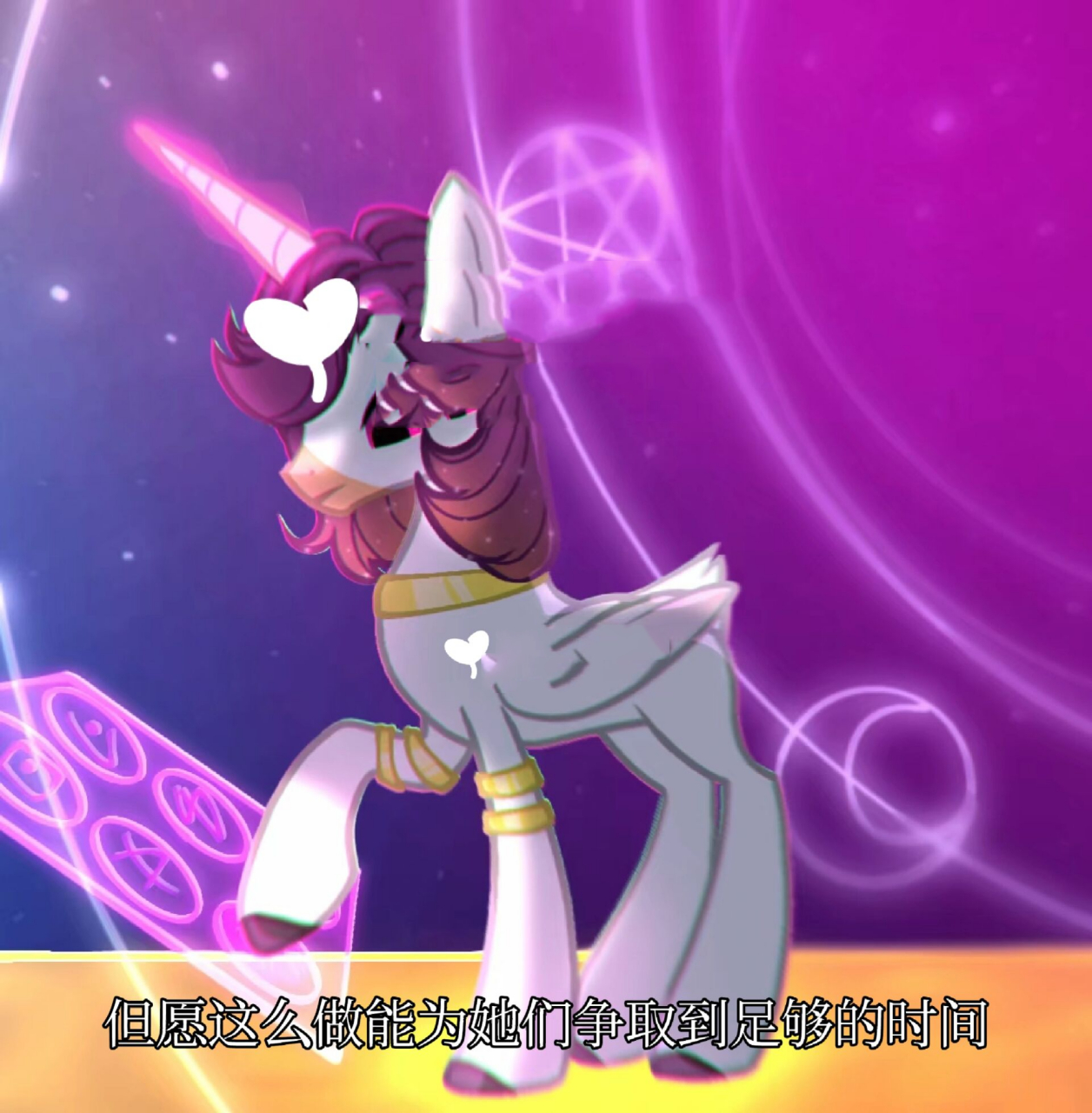 和神域少女一起偷偷做任务93 梦幻联动