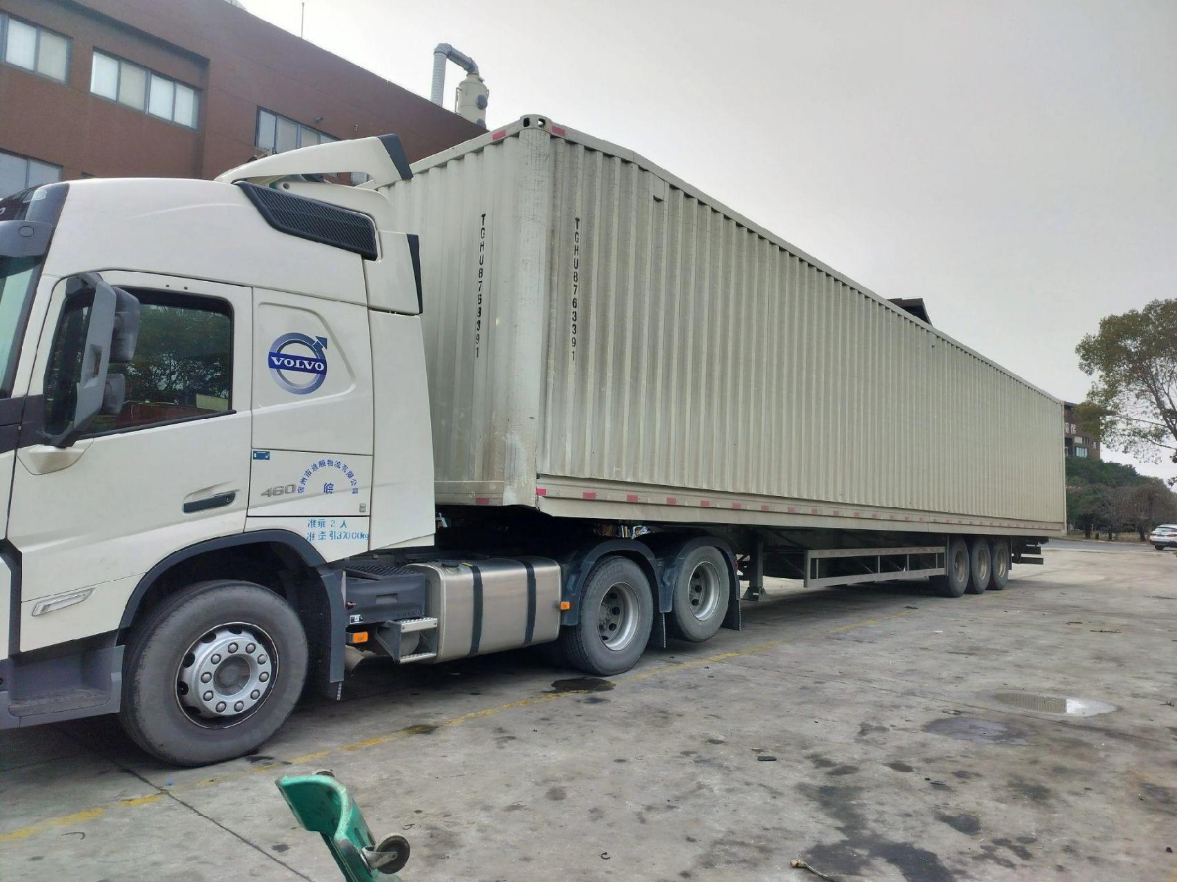 气囊挂车改装手动升降高低