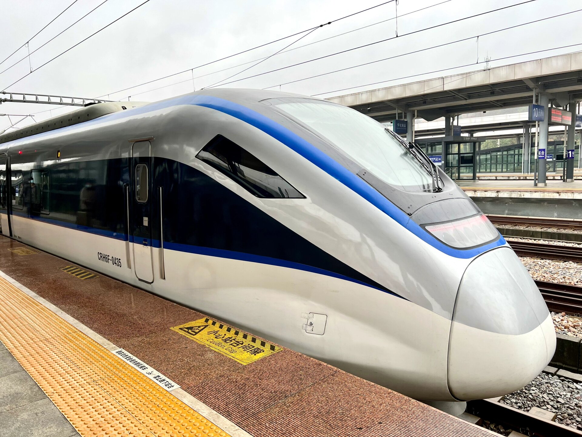 轨道车辆合集06 16615cr200j-fxd3【中老铁路】-摄于西双版纳站