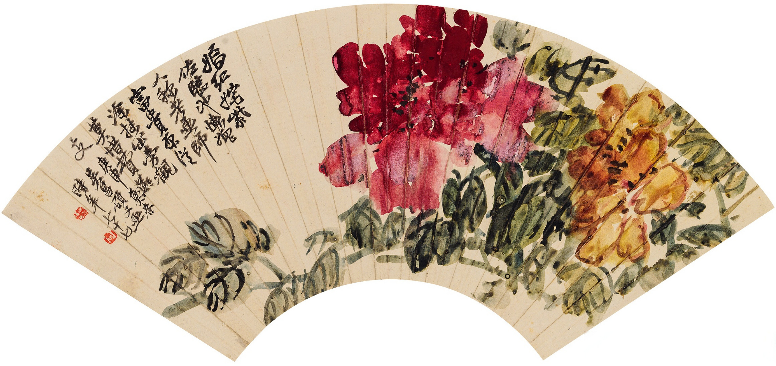 吴昌硕花鸟画扇面