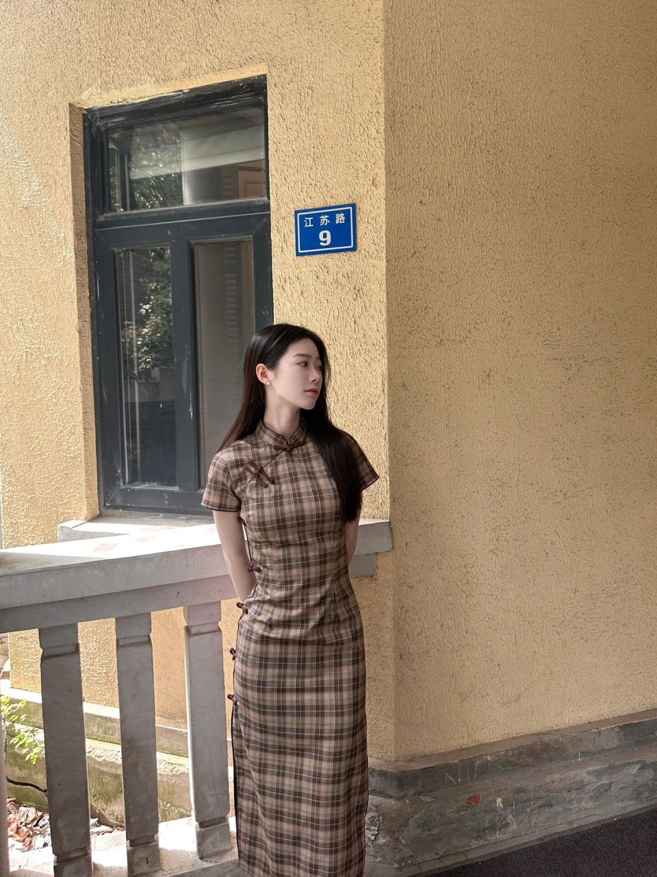 变身民国女教师