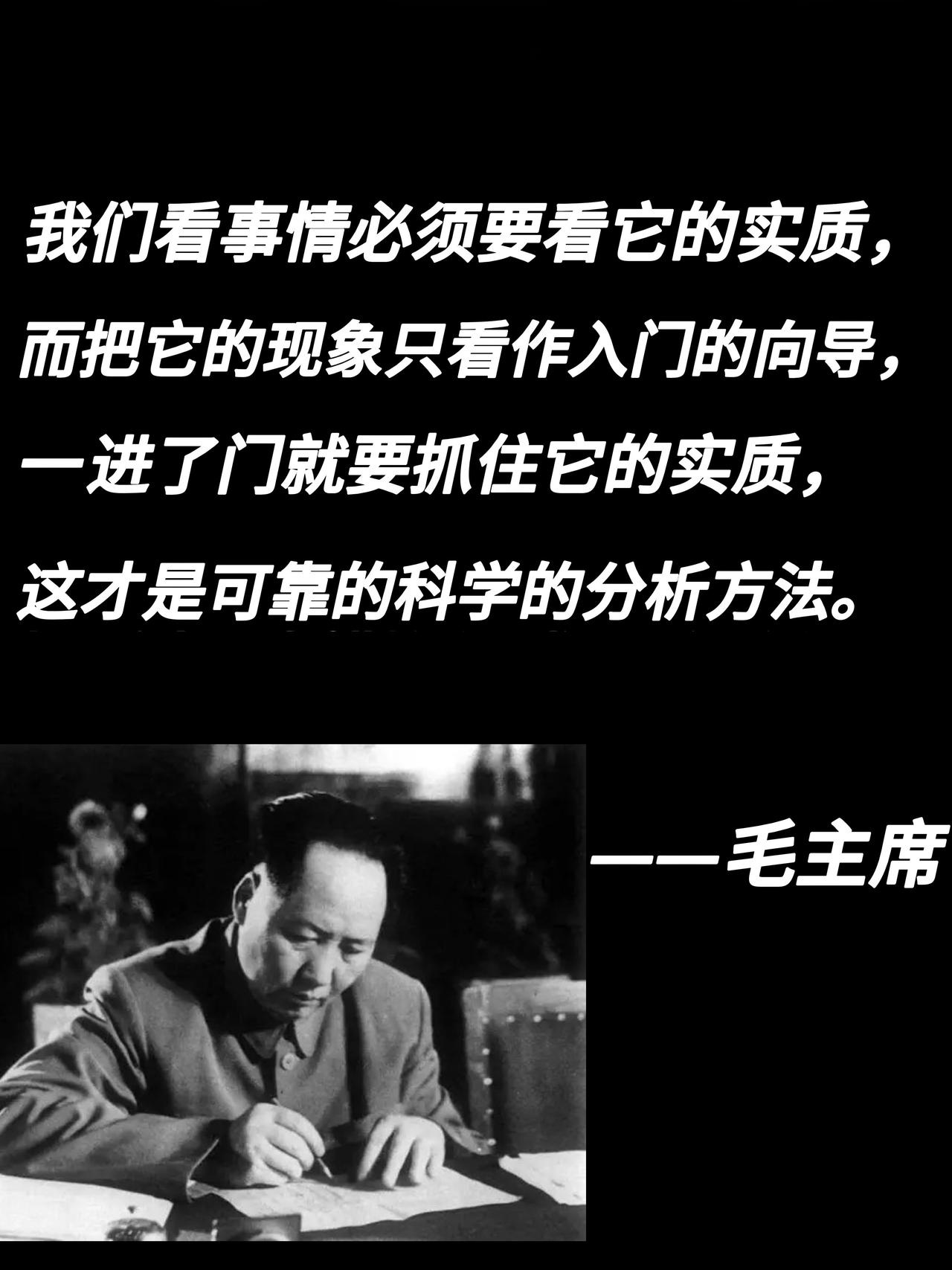 领导为什么默默观察你