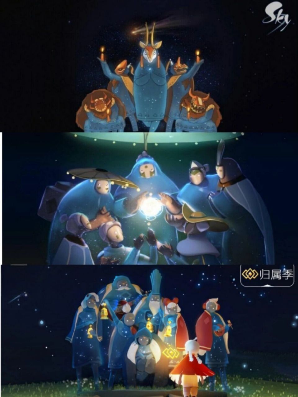 光遇所有季节图94 7715光遇所有季节:感恩季 / 追光季/ 归属季