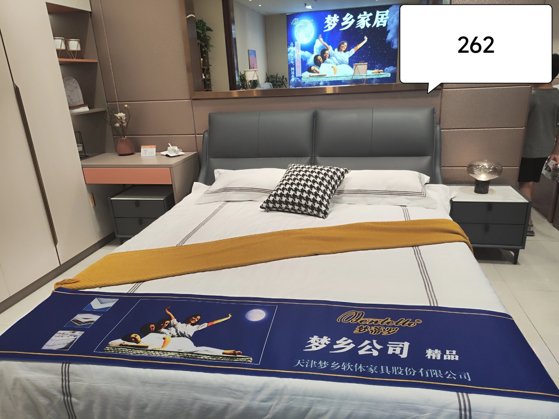 天津梦乡床垫 昨天碰到一个客户跟我聊梦乡,家里闺女,儿子用的全是