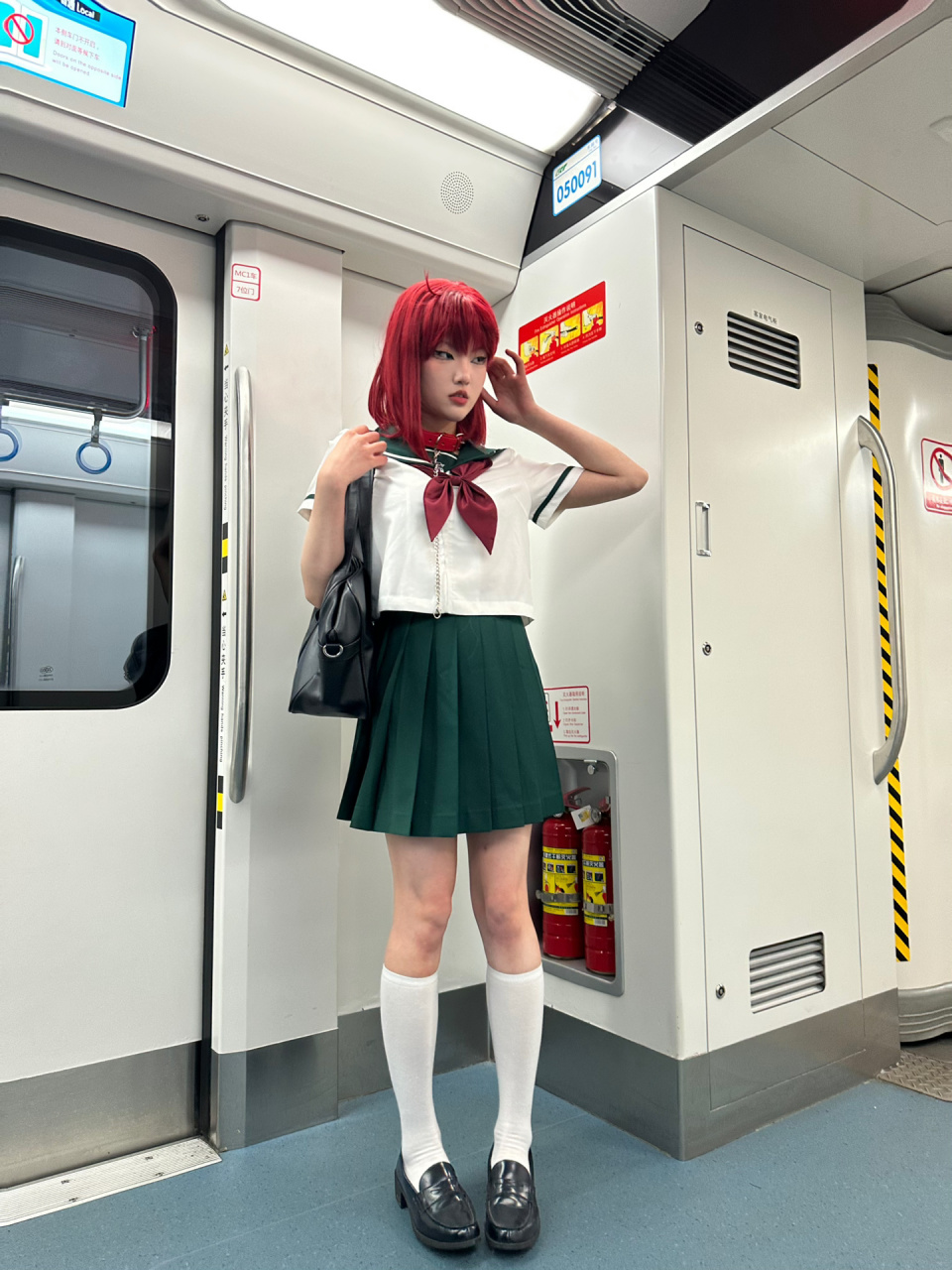 慎和小美琴的一次普通约会