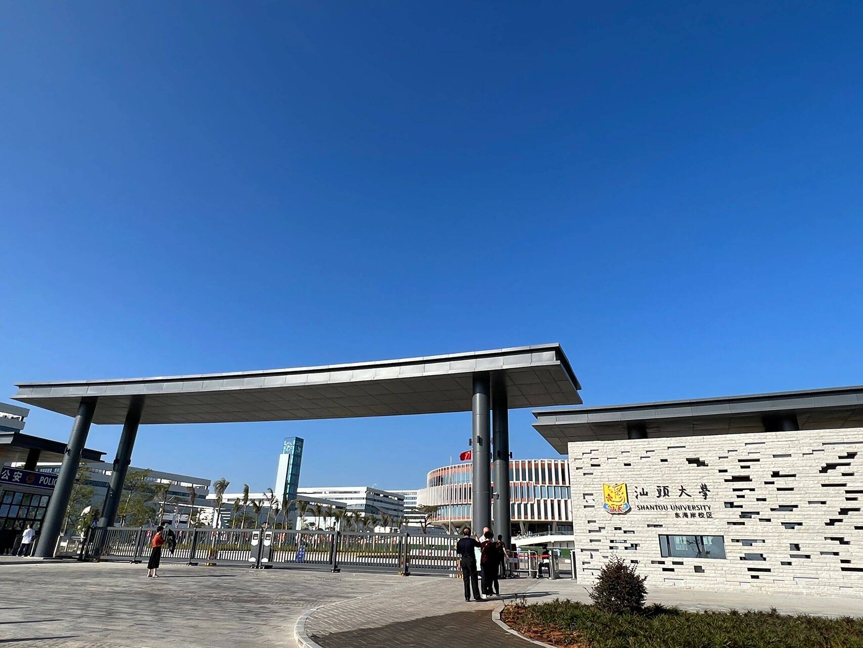 汕头大学东海岸校区 这是全校学生都住海景房的校区