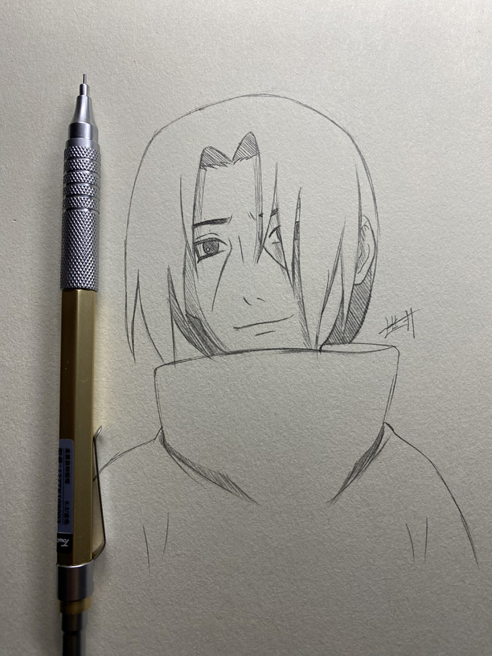 宇智波鼬教程 #火影忍者# #手绘教程# #宇智波鼬# 可惜你不看火影,你