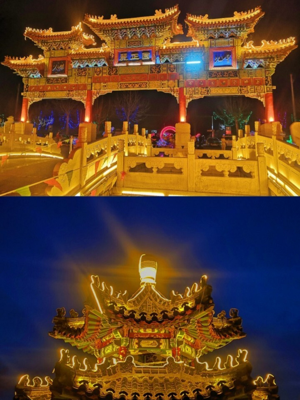 莒县丽正园 99美团门票(成人票36.