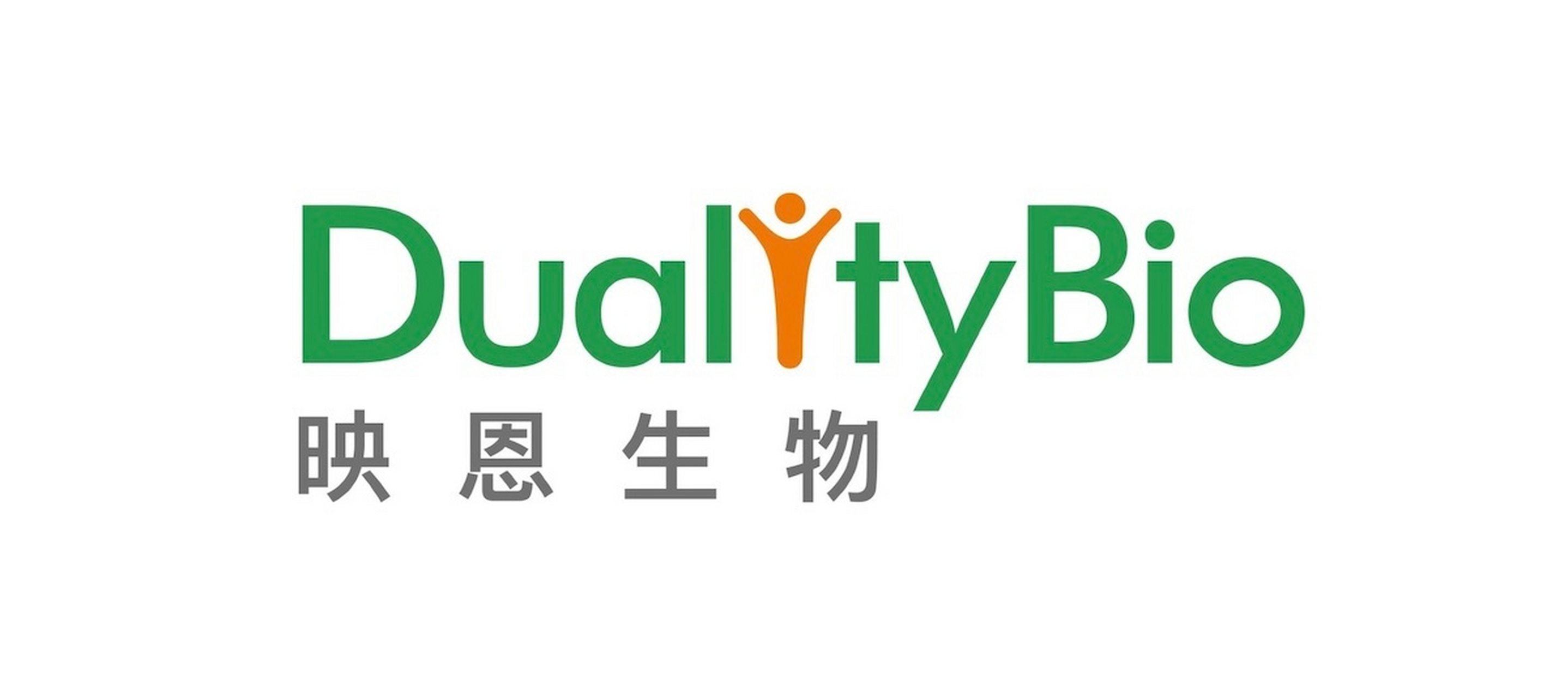 【dualitybio映恩生物与biontech百欧恩泰扩展全球战略合作伙伴关系】