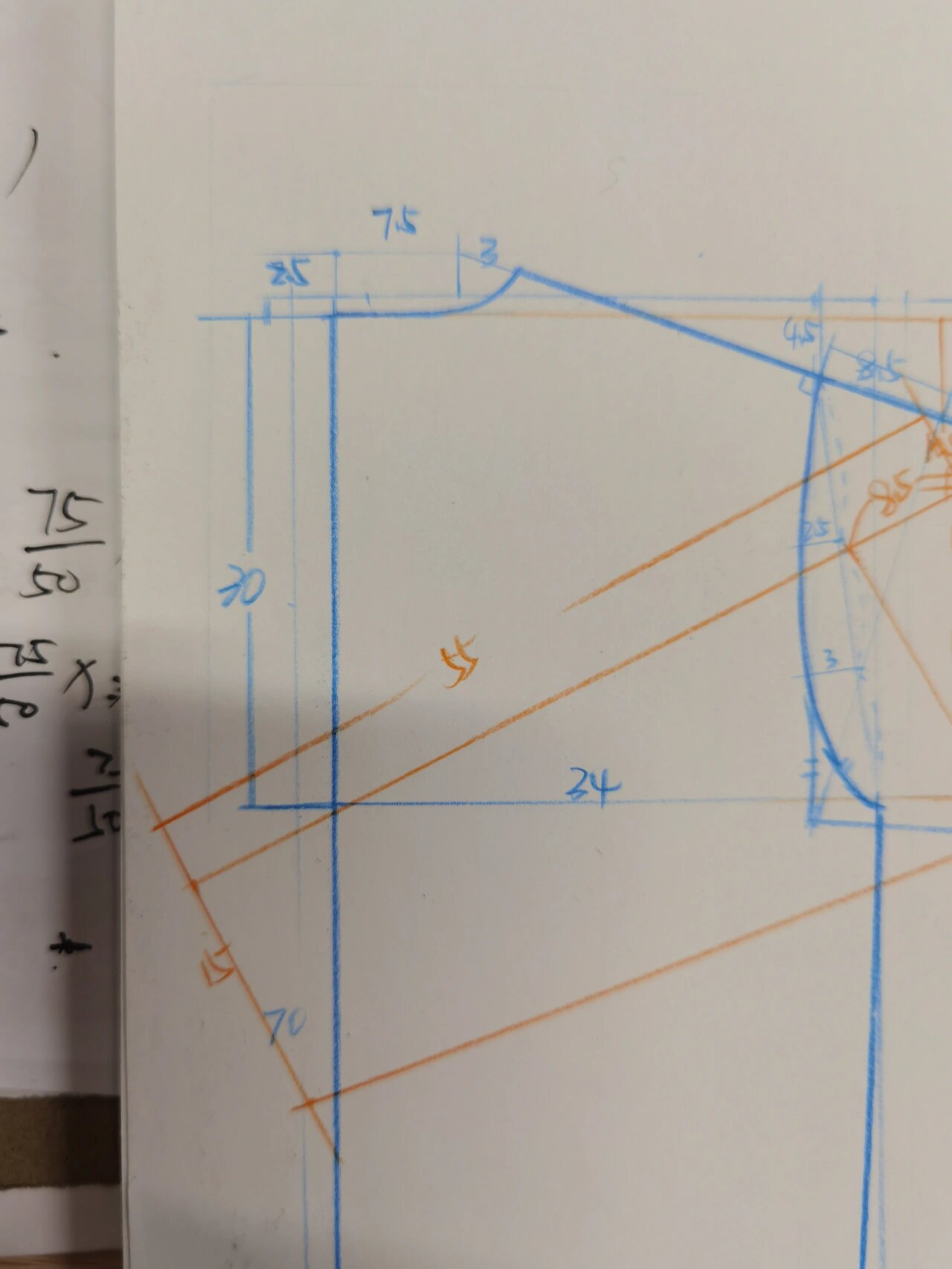 女士宽松卫衣裁剪图(110-140斤) 上班赶着画出来了,袖笼深在第二张图