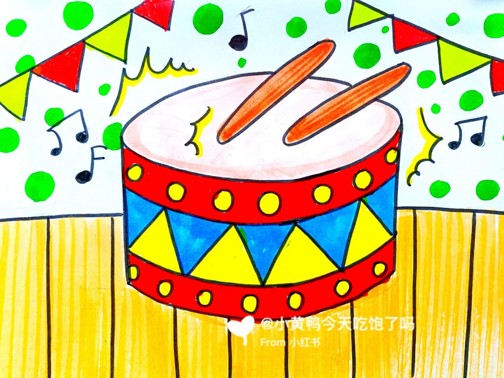 乐器儿童画 #卡通画# #马克笔# #儿童画# #鼓儿童画# #鼓简笔画##乐器