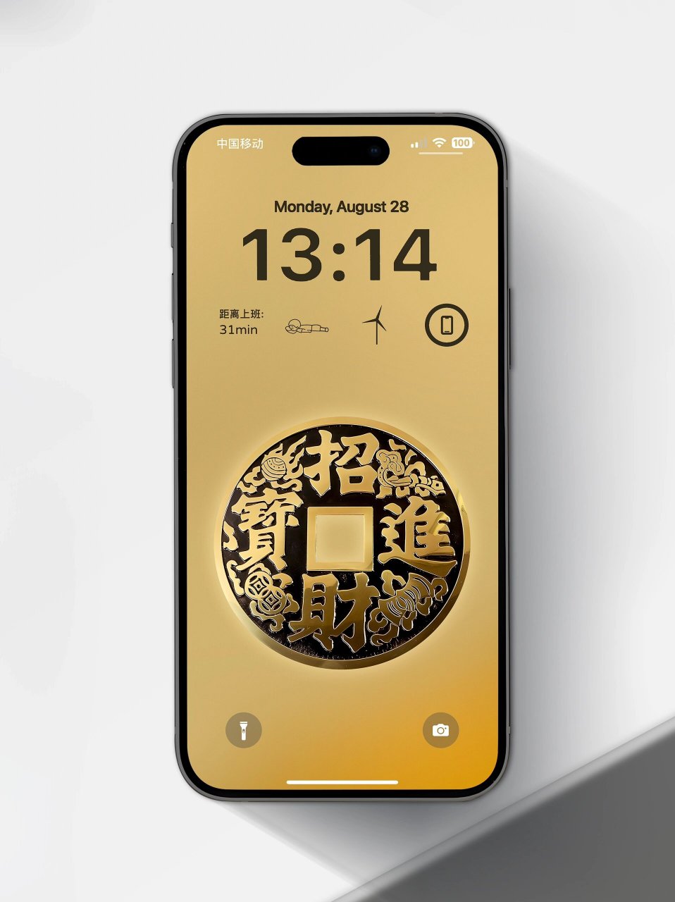 招财进宝金色版 4k高清无损原图手机壁纸 招财进宝金色版 4k高清无损