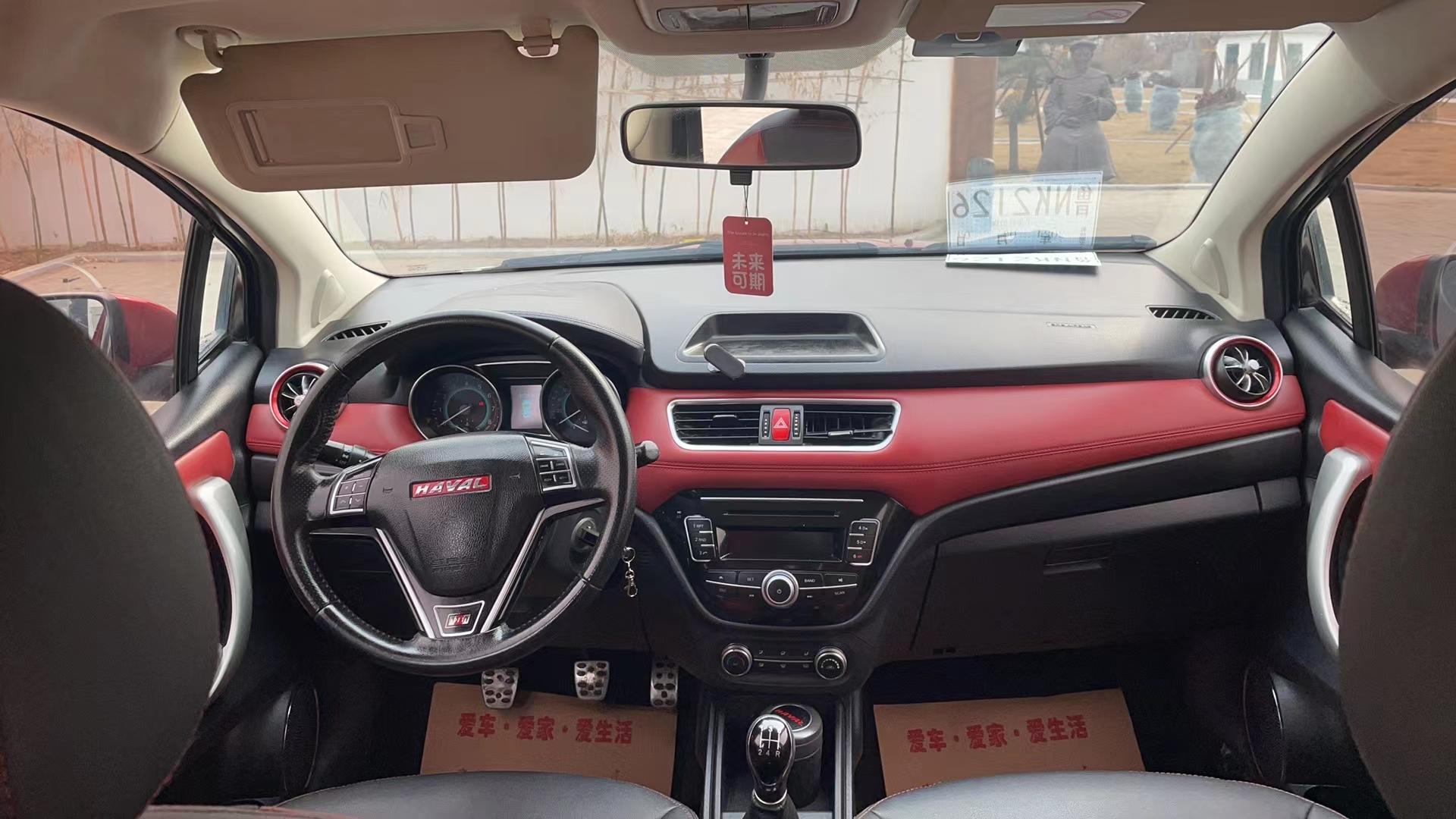 最新到店15年哈弗h1 美女一手车 最美红车红内 全车原版仅三件划痕补