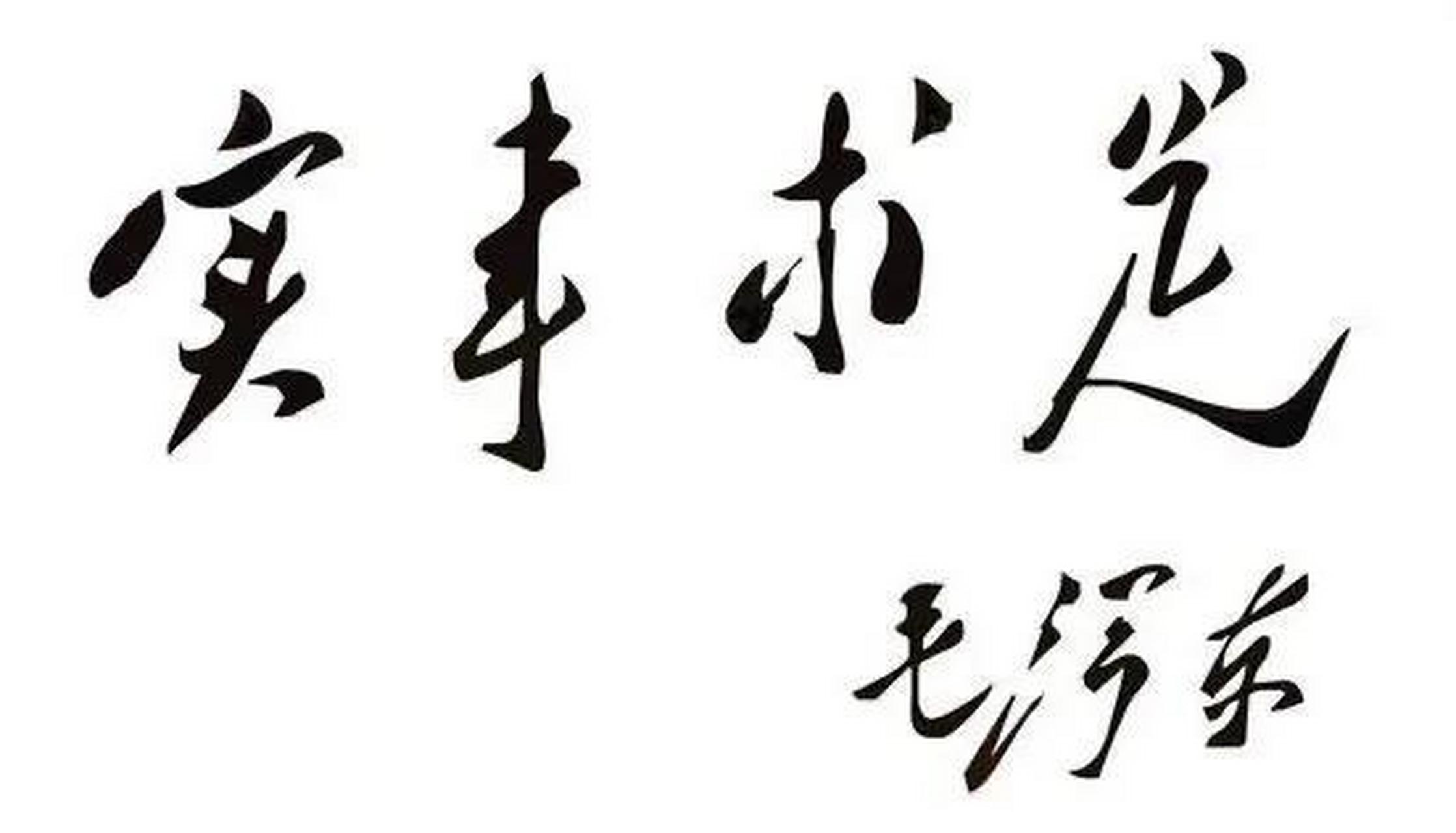 我为李强总理于7月9日的这几句话点赞:"要实事求是分析形势,既看到