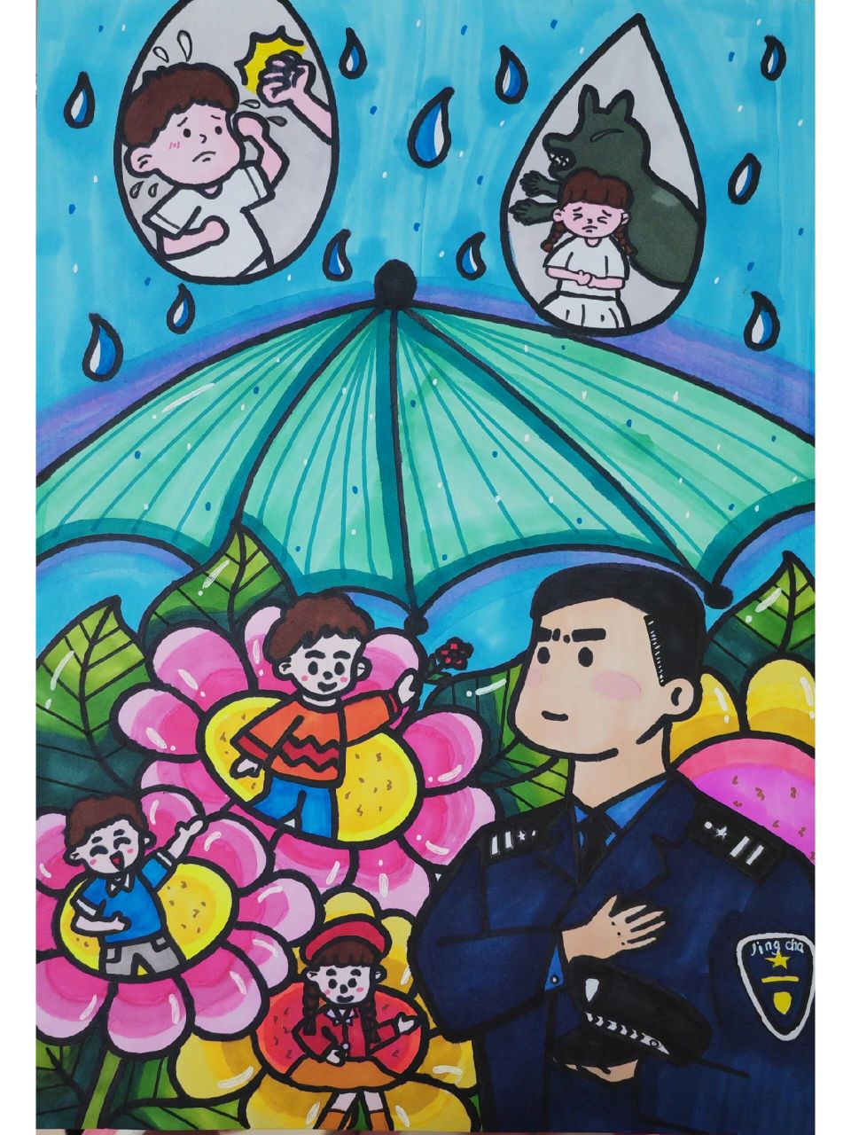 保护未成年人绘画 爱苗护苗绘画