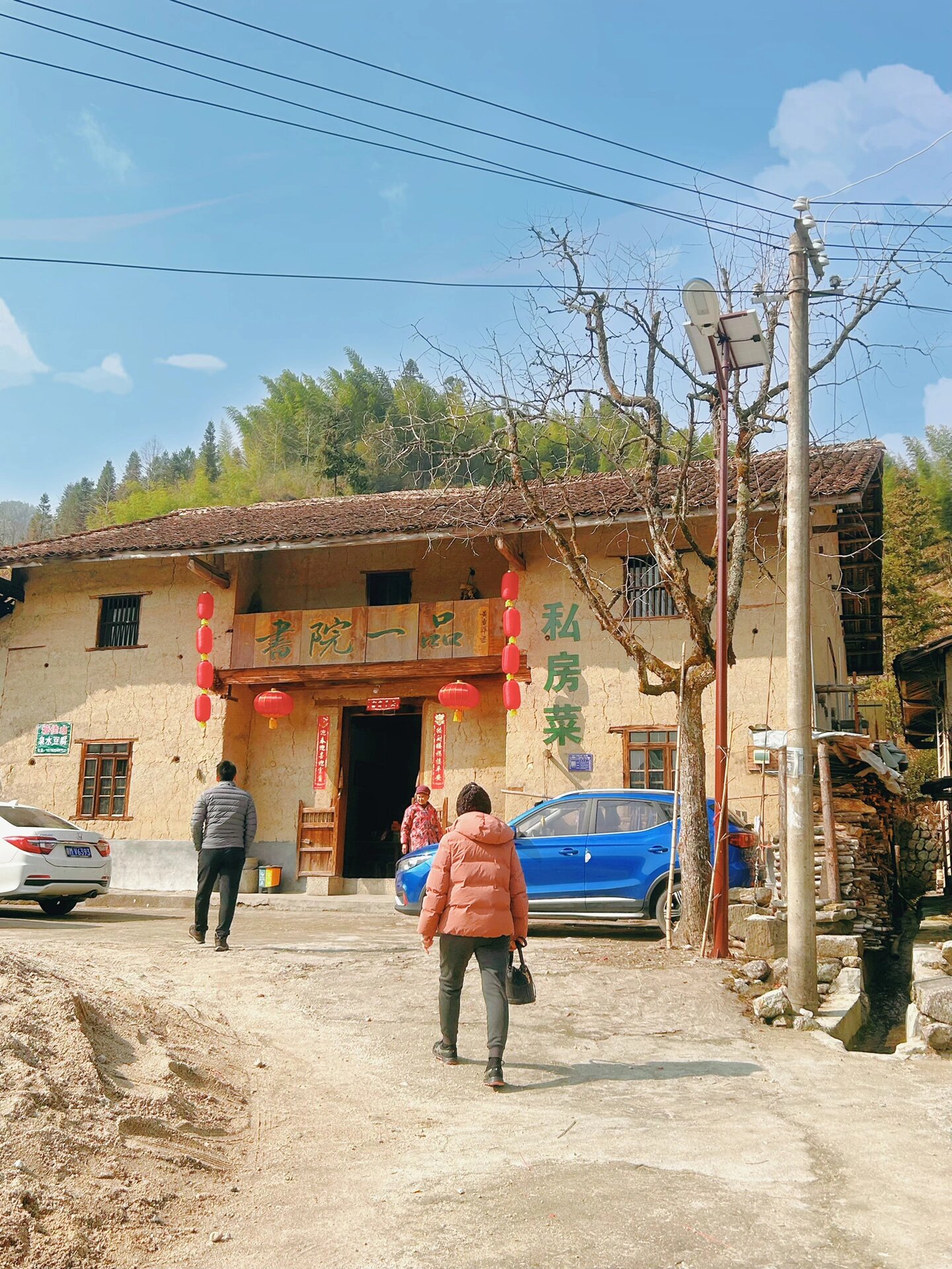 📍距离温汤镇中心约1小时车程