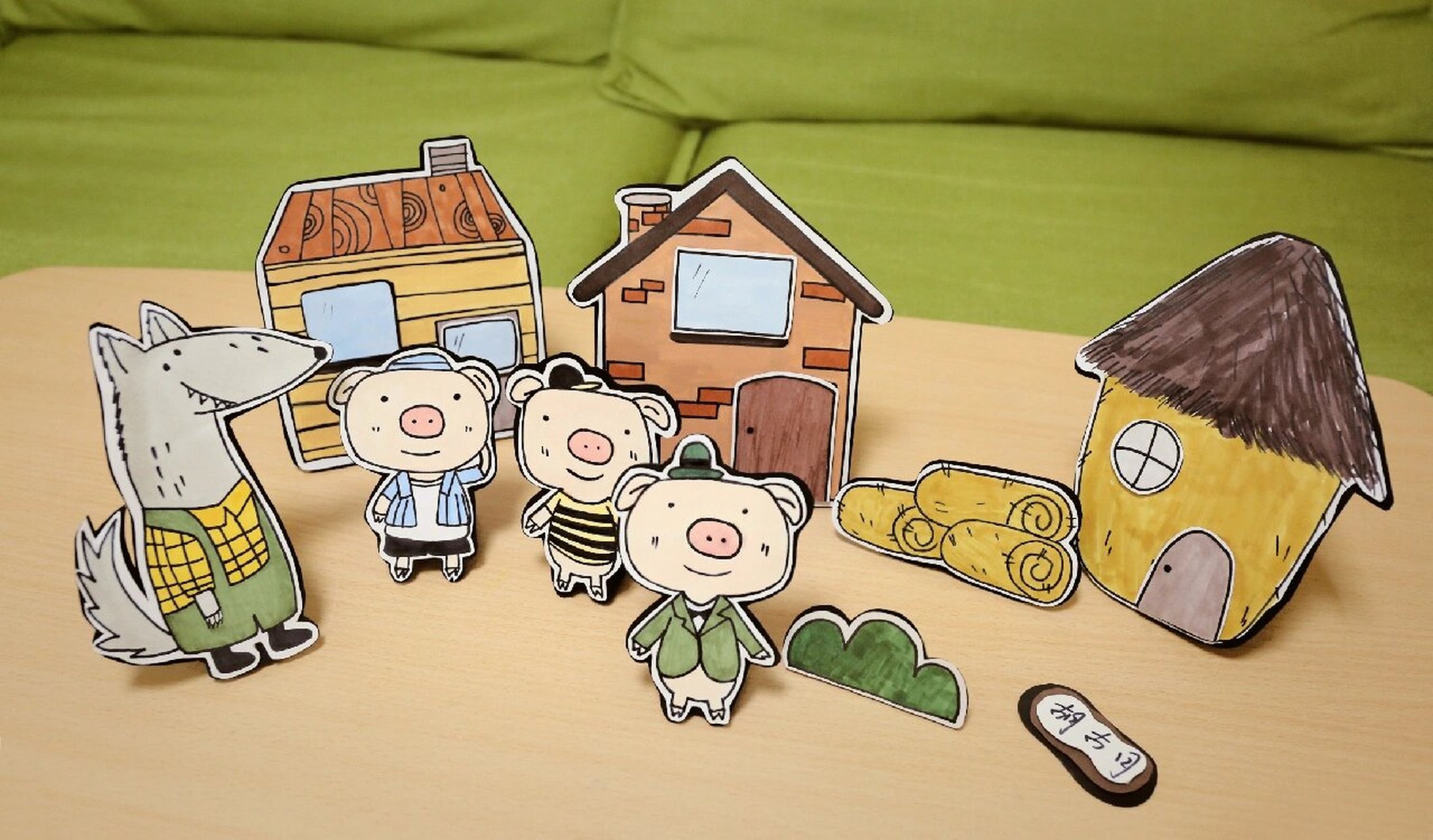 三只小猪 鞋盒故事盒 diy手工 20220221 67三只小猪故事盒 67幼儿