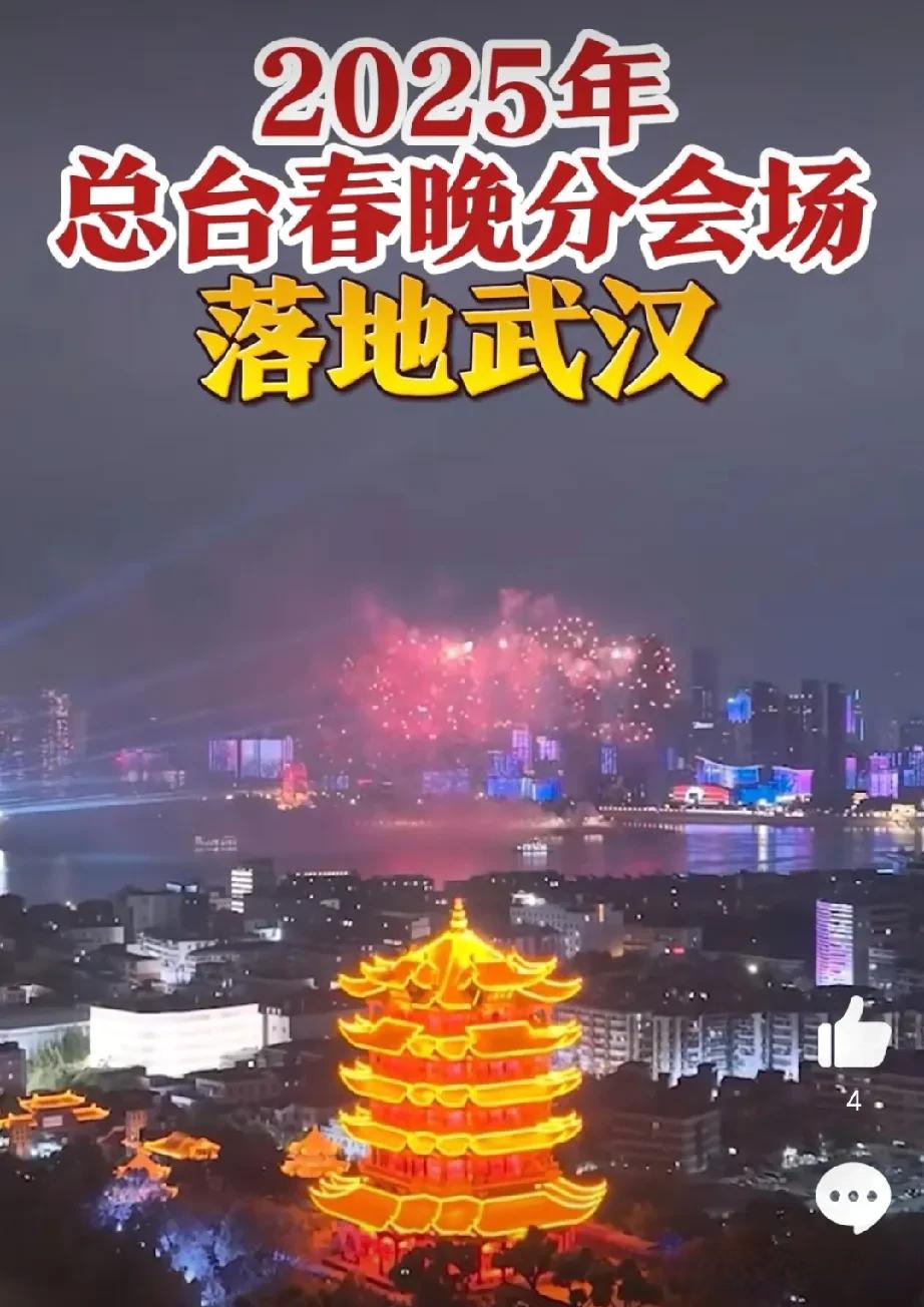 头条新闻什么时候成立(头条新闻什么时候成立的)