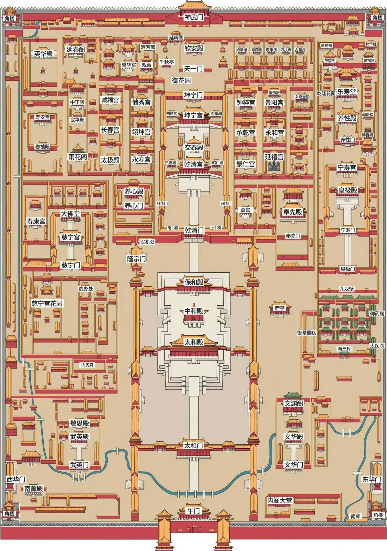 故宫全景图高清平面图图片