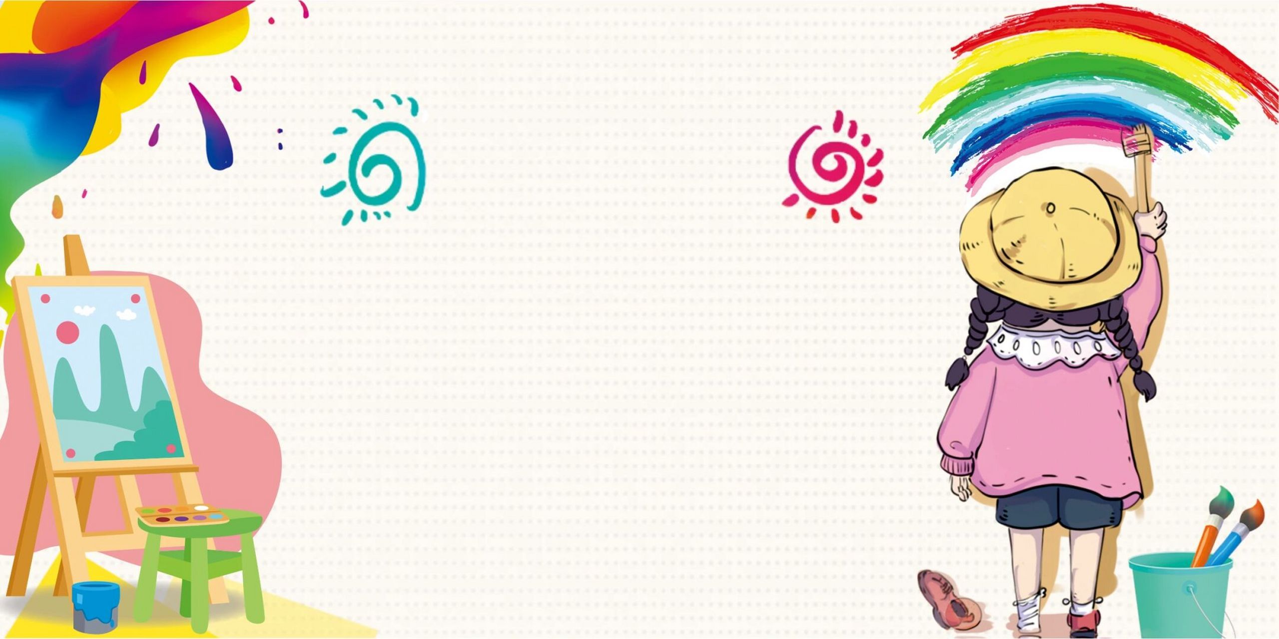 哈喽~我是图图大耳朵09 今天咱来分享一组卡通美术画画元素背景图