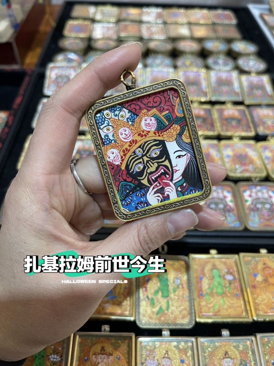 扎基拉姆前世今生小佛牌小唐卡 【关于扎基拉姆600566的动人