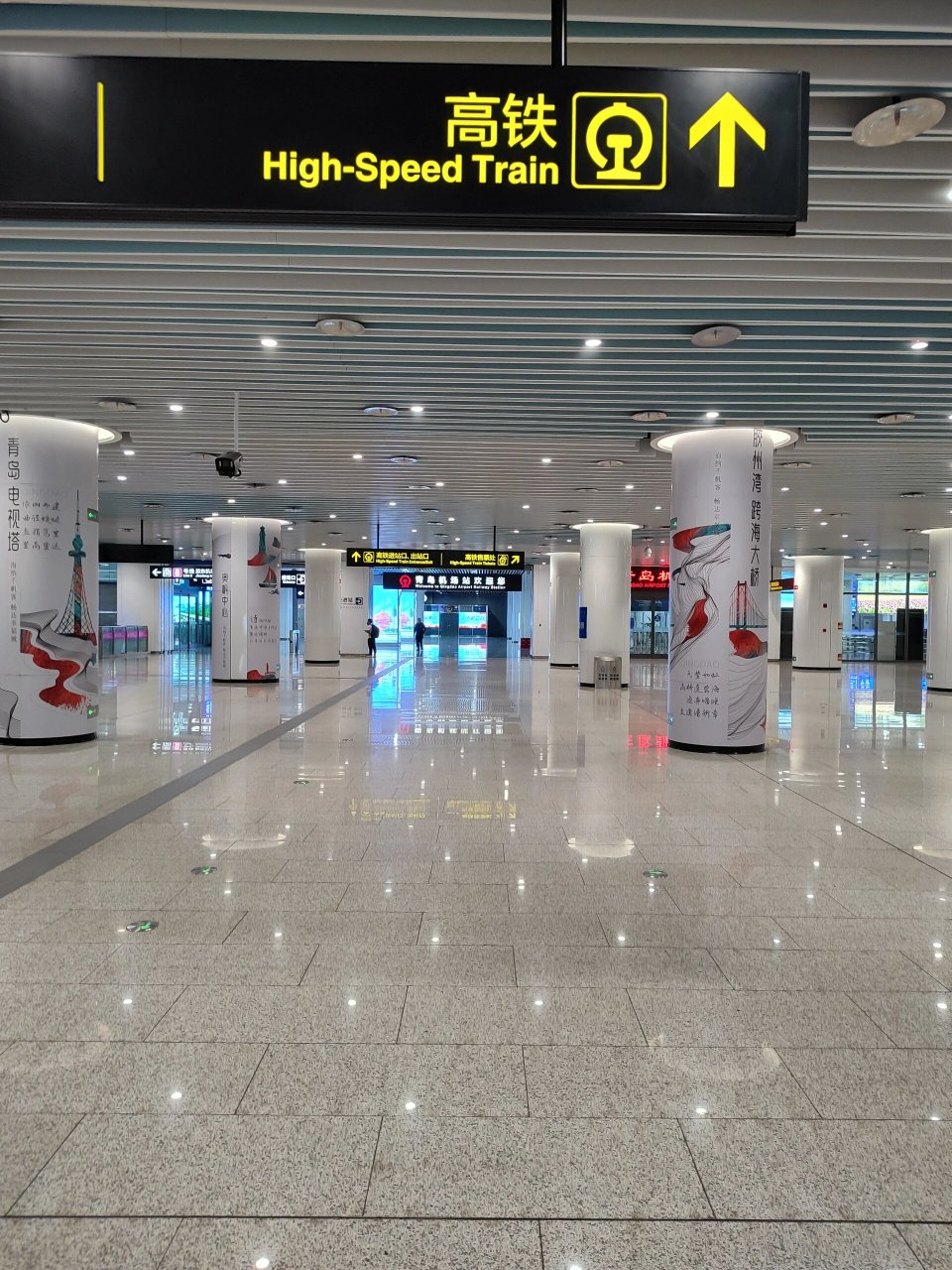 青岛胶东国际机场高铁站乘车指南 青岛机场站在机场航站楼的b1楼. 1.