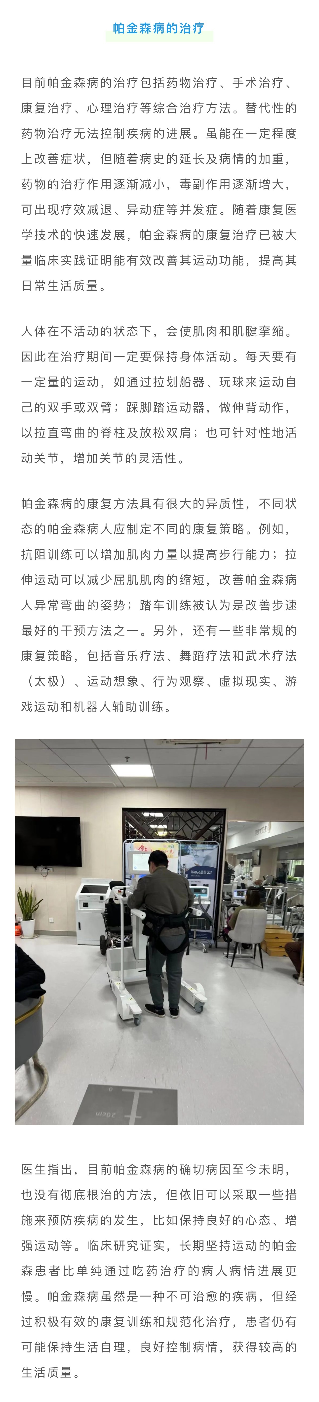 1284_5635竖版 竖屏