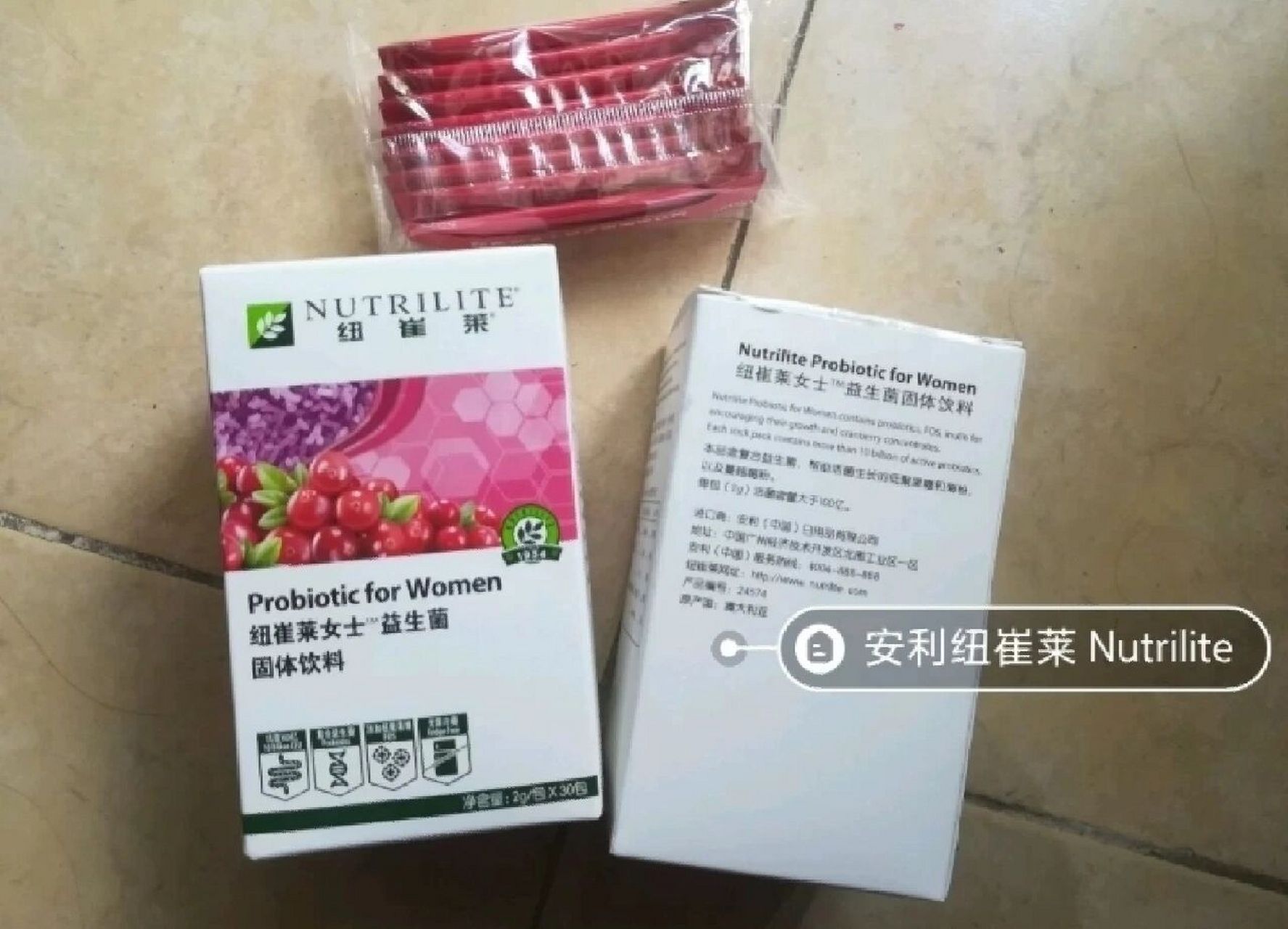 安利纽崔莱女士益生菌固体饮料 这款产品是我姑妈给我买的,当时跟我