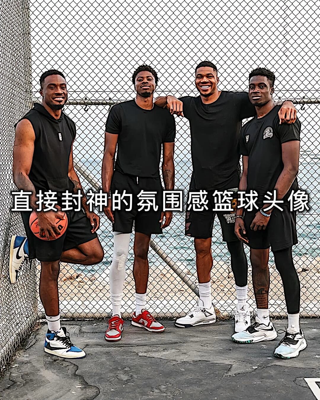 好看的篮球头像