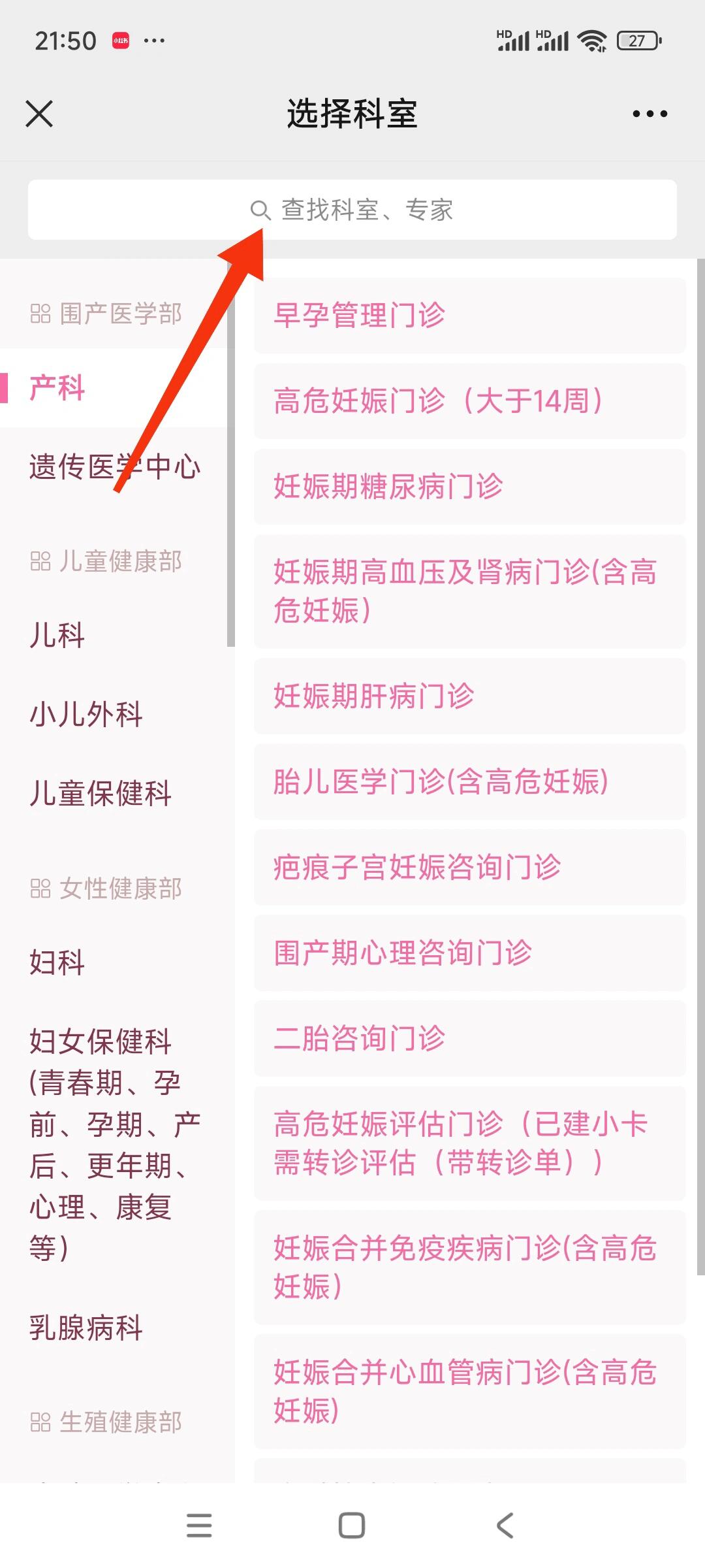 前庭大腺囊肿(巴氏腺囊肿)造口术分享4 第四篇分享啦,再来分享一些