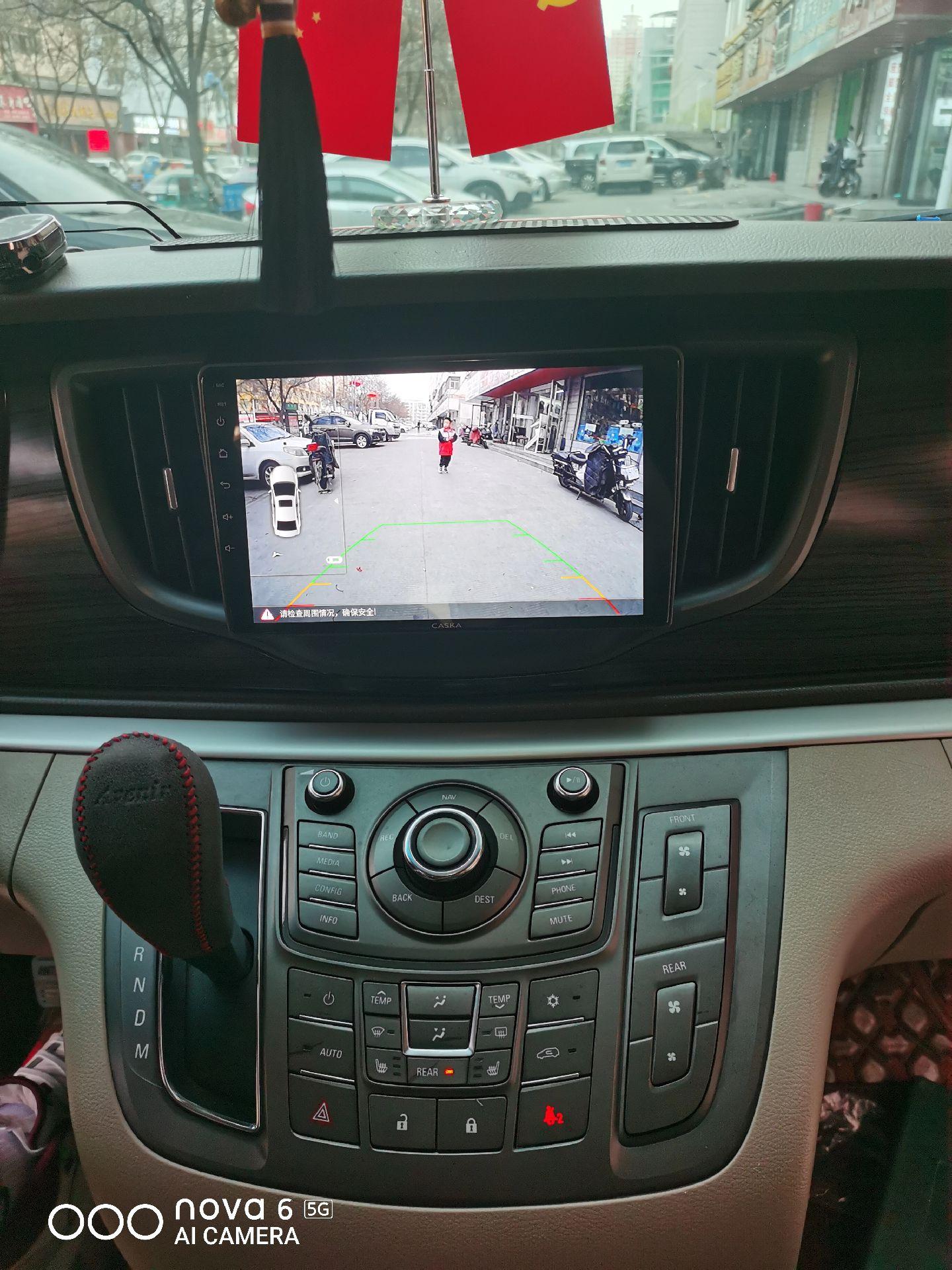 别克gl8卡仕达安卓声控大屏导航行车记录仪倒车影像手机投屏