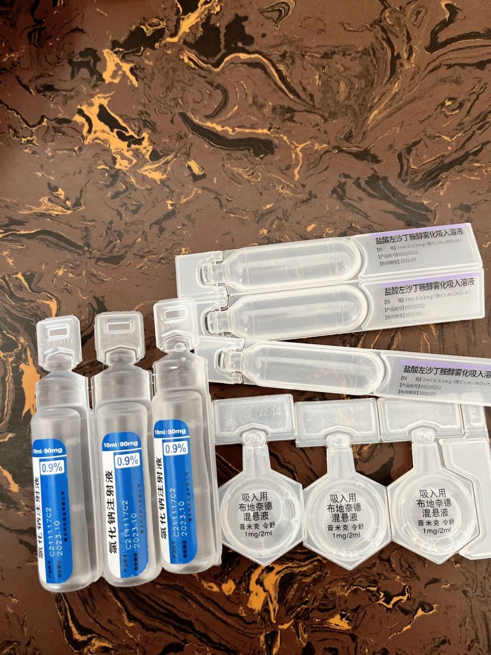 急性支气管炎雾化用药💊