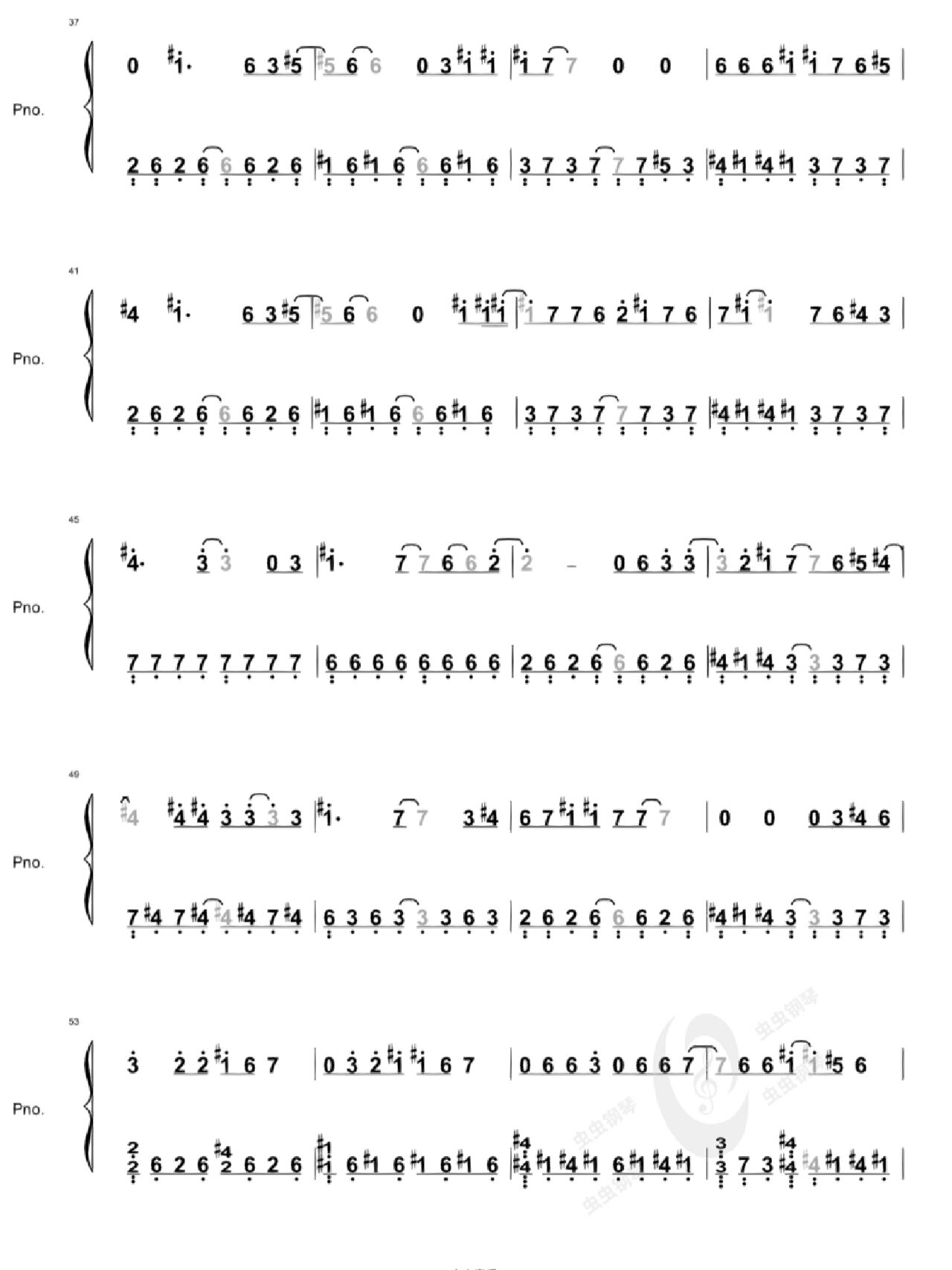 钢琴简谱 #钢琴简谱# #简谱# #自学钢琴# #钢琴双手简谱# #宋亚轩