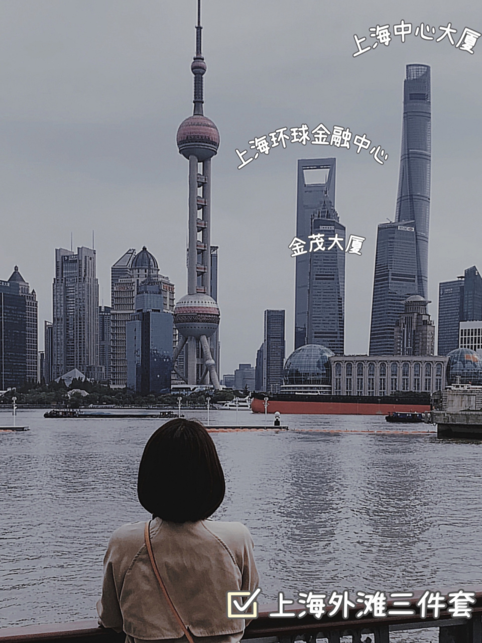 打卡 | 魔都"三件套" 快来上海看三兄弟,魔都厨房三件套!