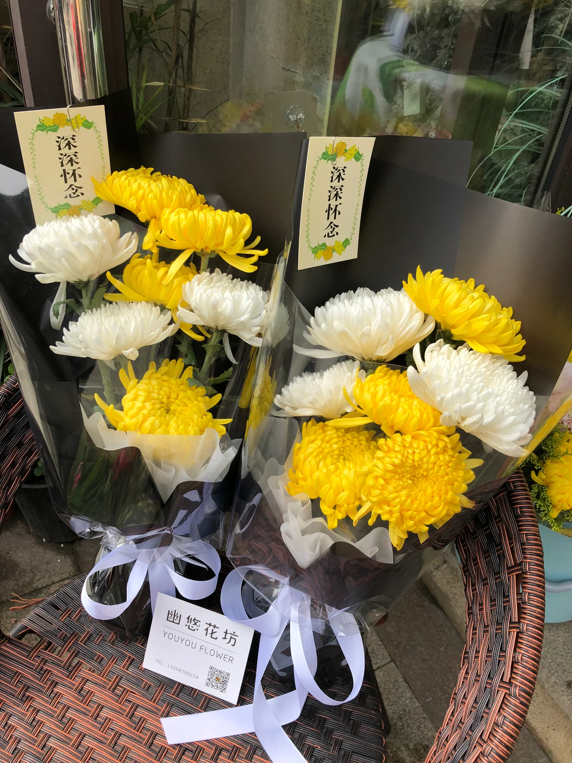 清明节菊花花束98 清明节 扫墓祭奠 鲜花大黄白菊花花束  7支装花束