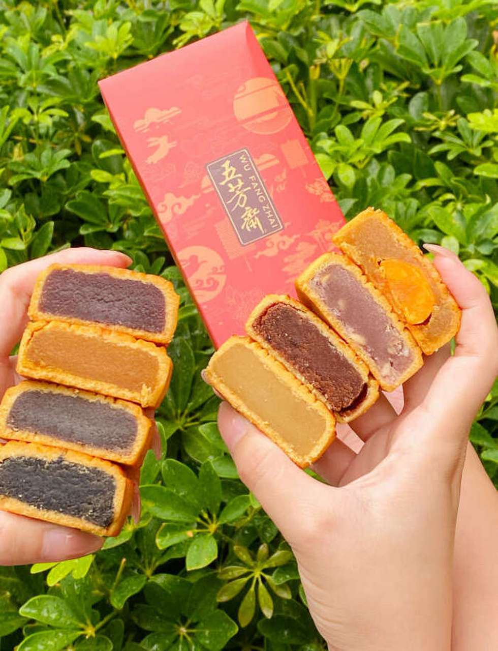 这个中秋送礼~就选五芳斋月饼礼盒!精美包装,大气有档次!