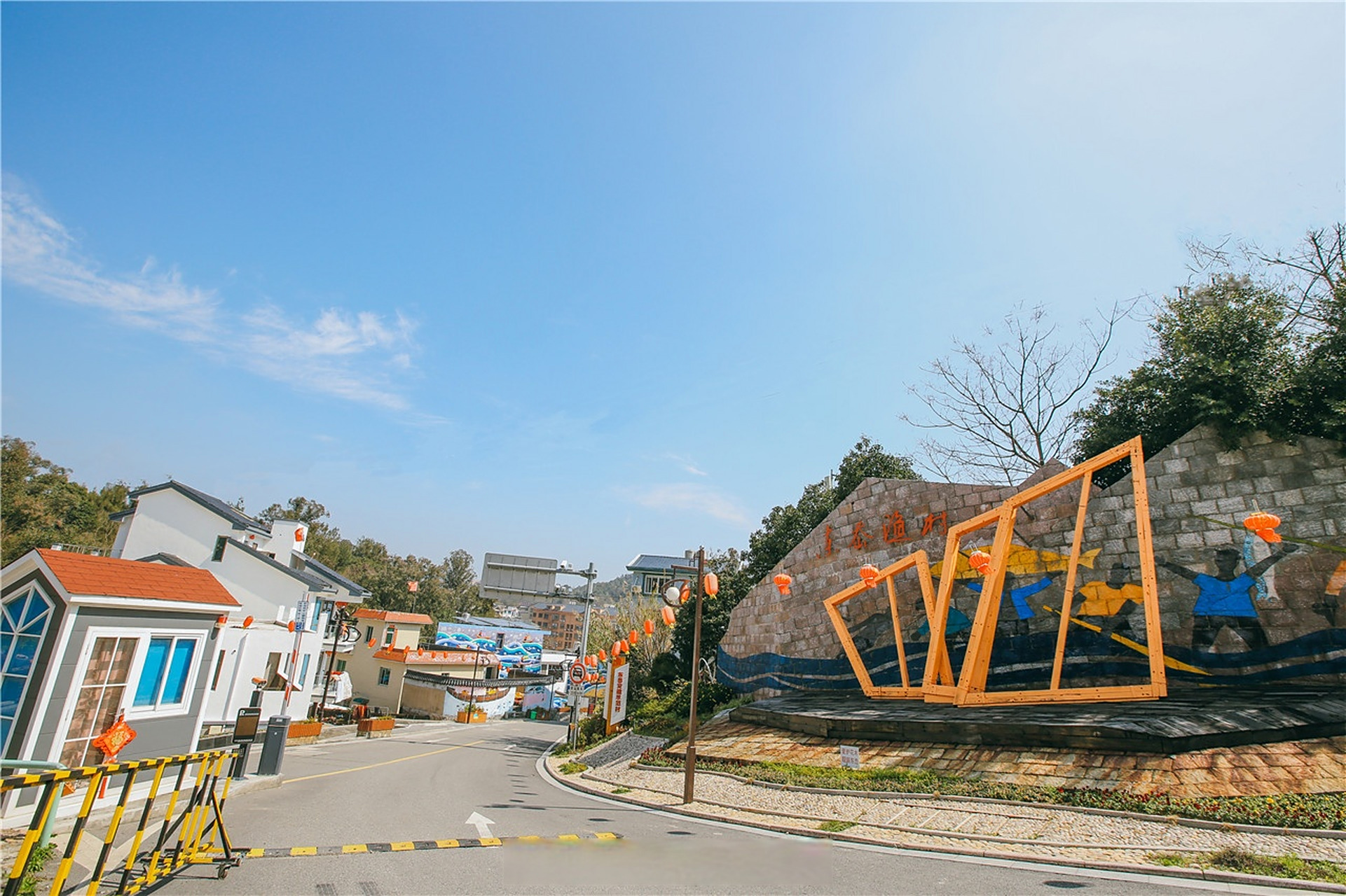 从"小渔村"变身"网红打卡地",洞头东岙渔村"逆袭"有妙招#浙村超有料