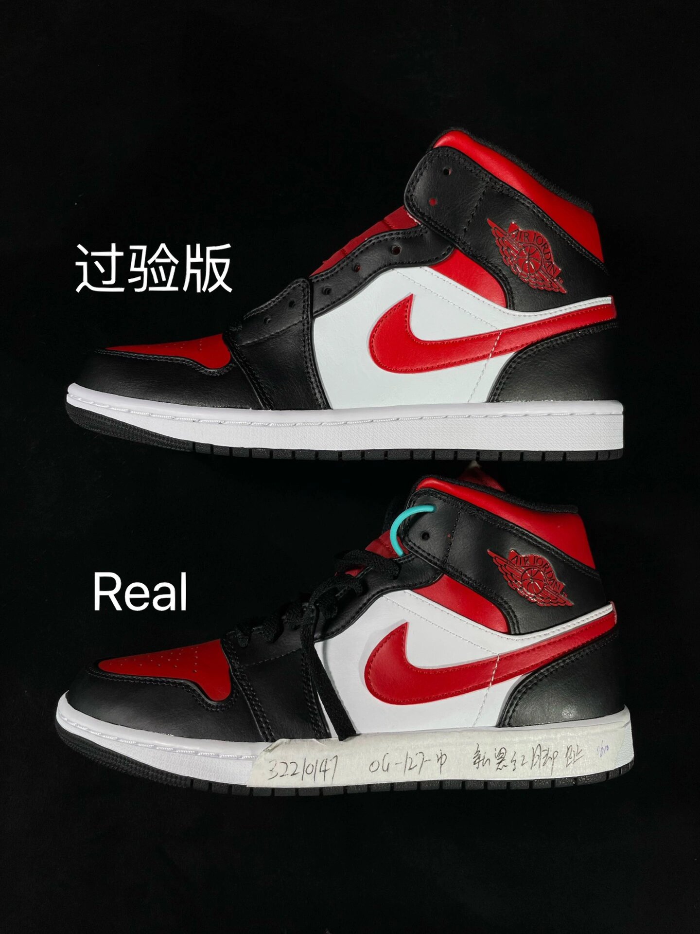 aj1 mid 中帮 新黑红脚趾 货号:554724-079黑红禁穿# aj1黑红脚趾
