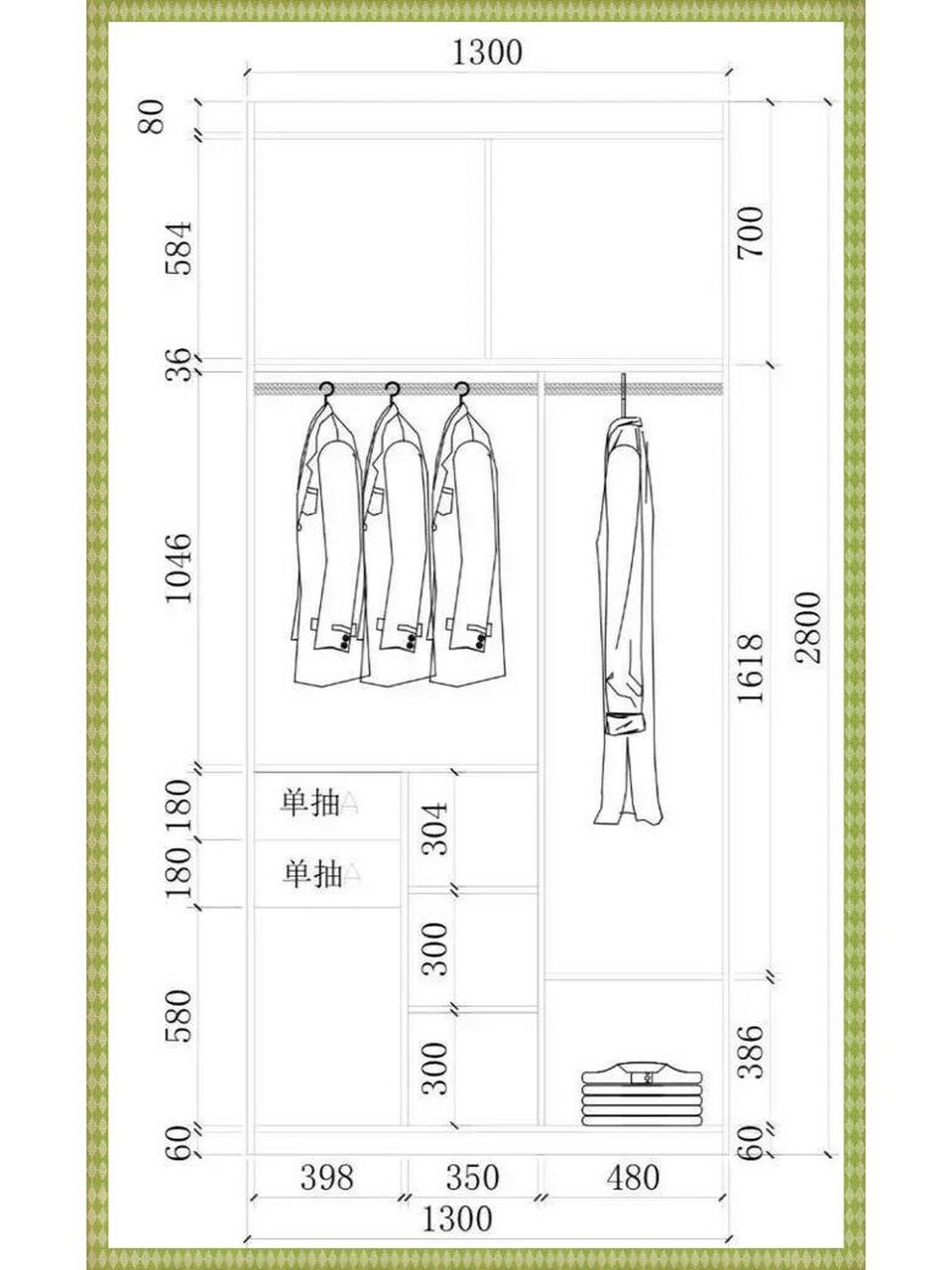 做衣柜必看98衣柜内部结构图来啦78156917 全屋定制的热门