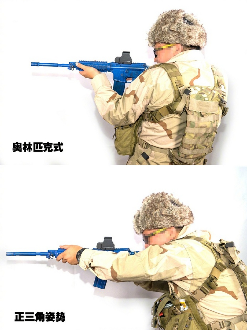 步枪射击姿势大全 发了手枪的你们非要看步枪的,不过拍的时间太久了