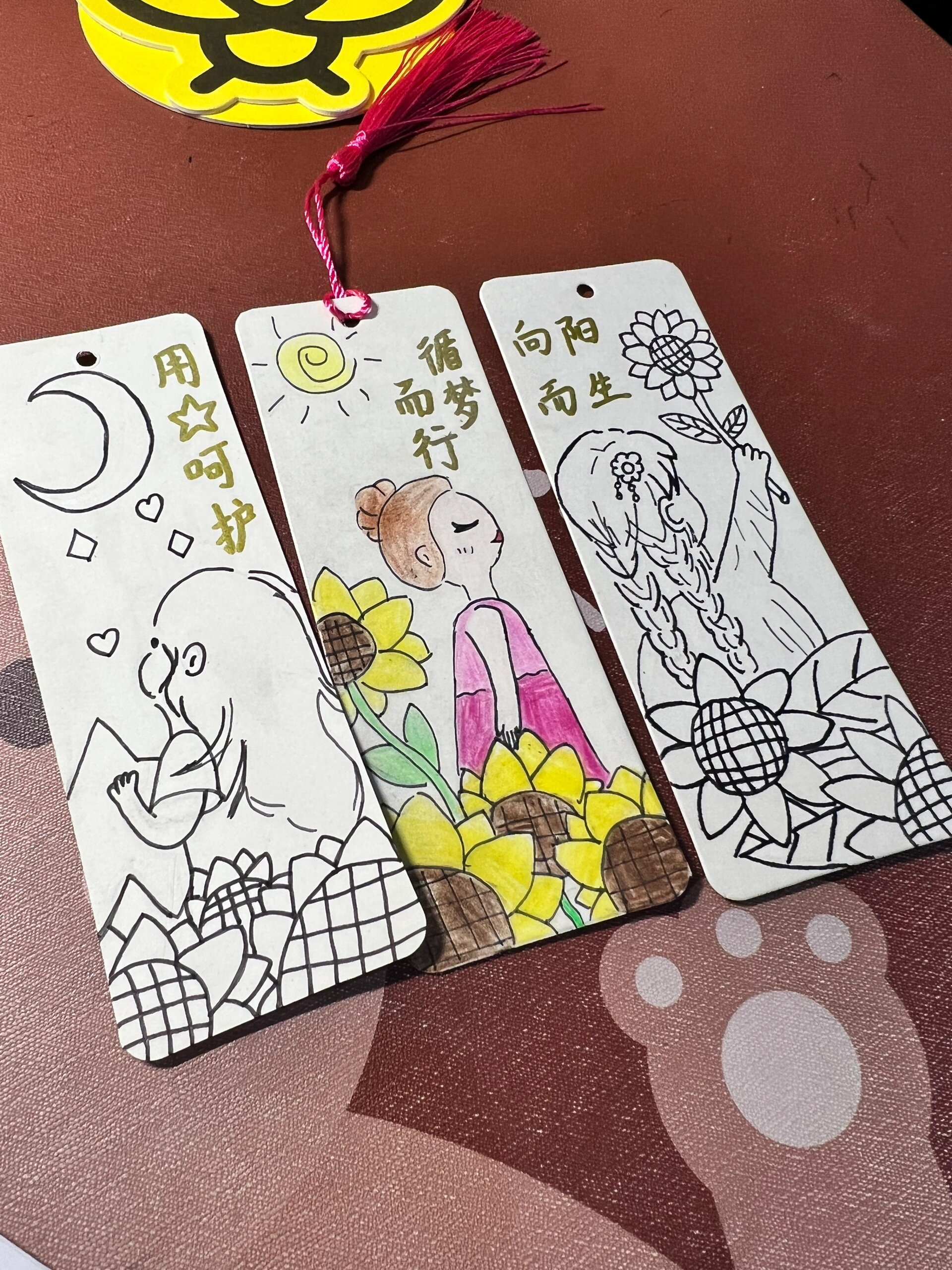 小盆友参赛的心理健康书签92.@萌面乌龟爱蒙面的动态