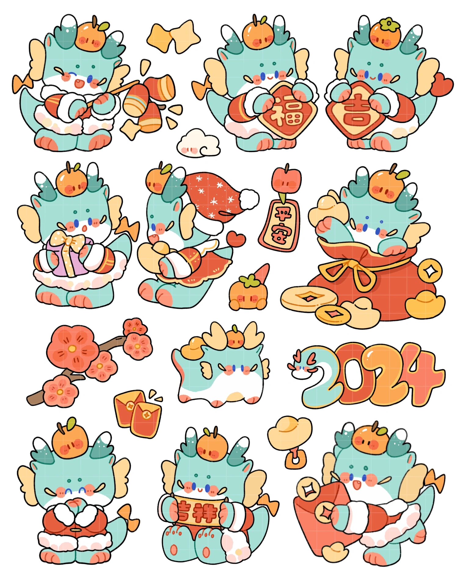 合集可爱龙宝宝贴贴龙年贴纸