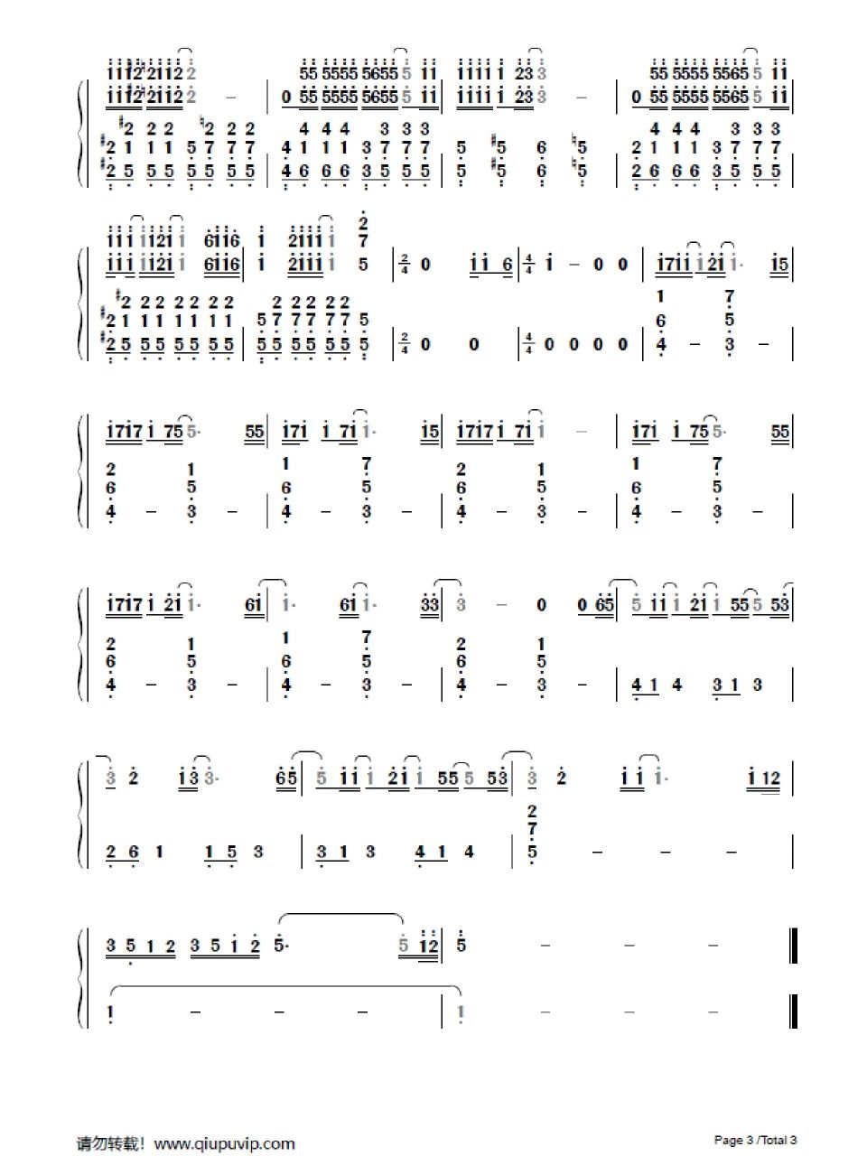天气之子简谱 天气之子简谱