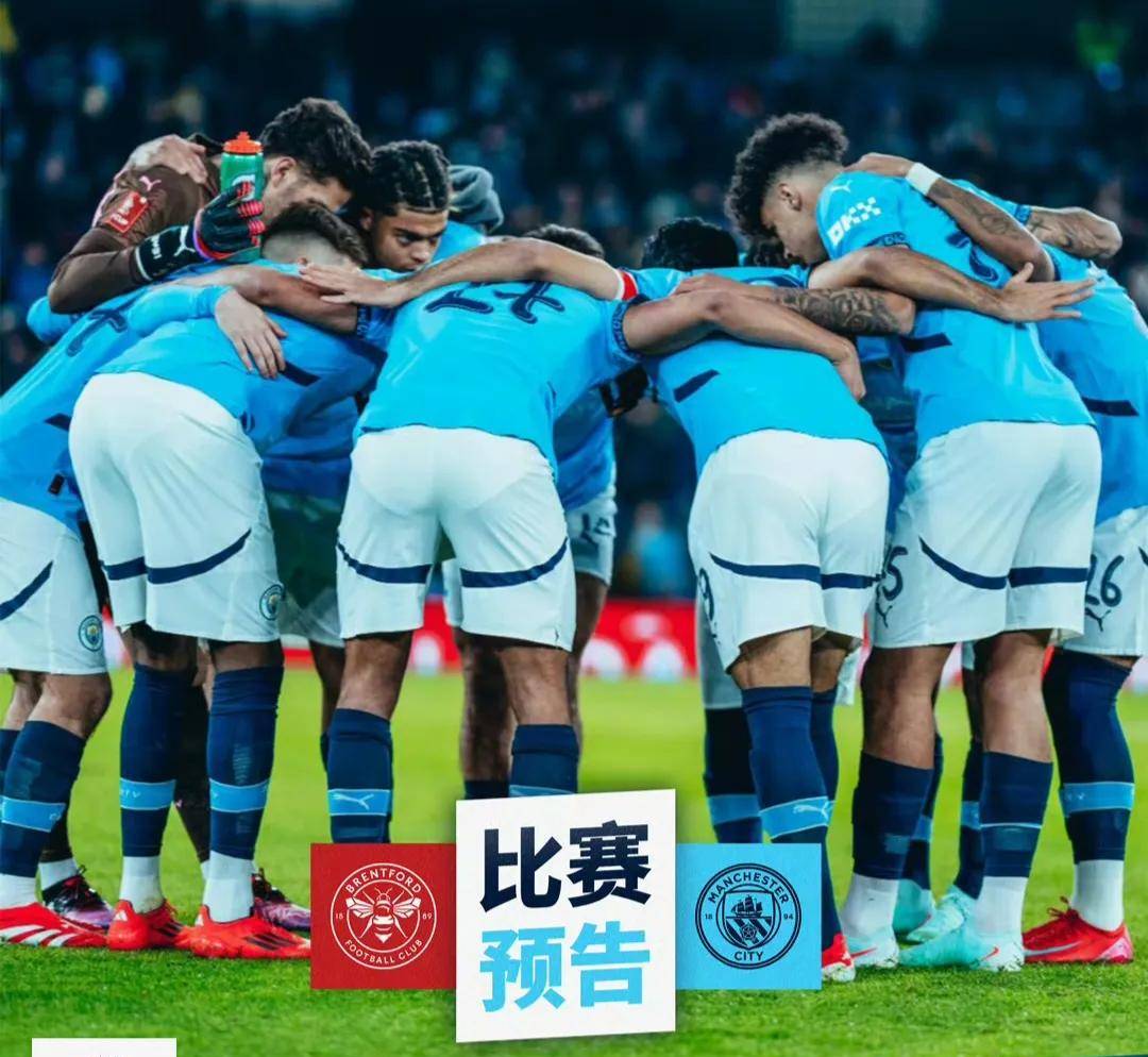 逆转之夜：英超切尔西险胜对手，队员表现抢眼