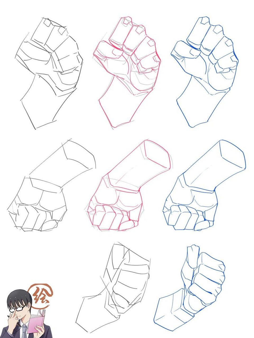 人体临摹(9/100)手部握拳姿势练习 今天继续练手 临摹的是春哥 的