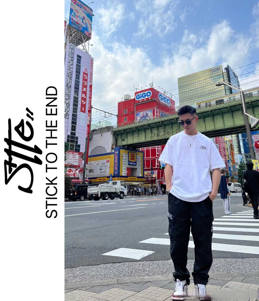 霹雳波子#stick to the end  夏季上新!280克纯棉!