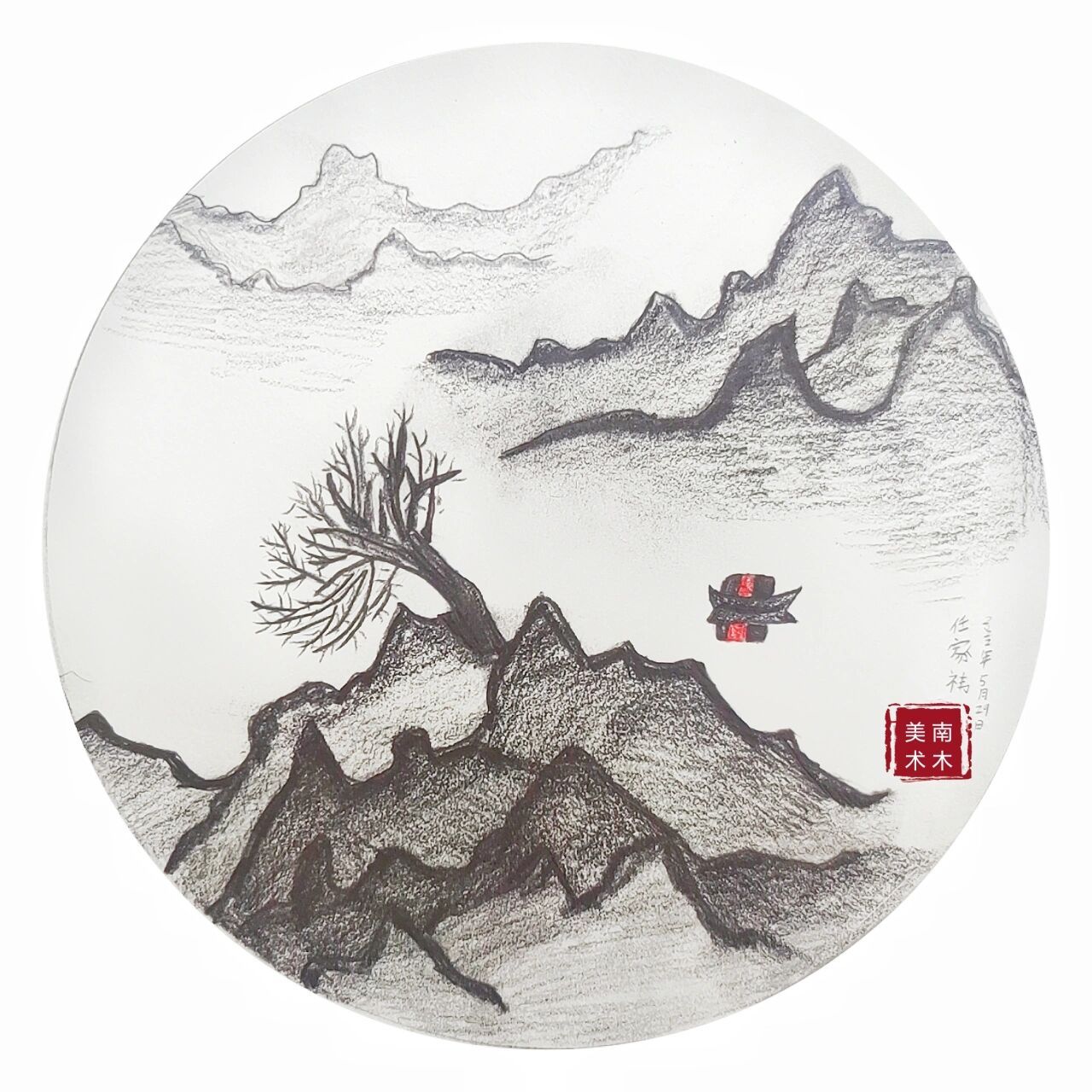 古风素描|二三年级 孤舟蓑笠翁 独钓寒江雪7615