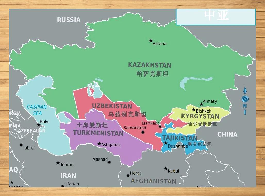中亚五国地理分布图