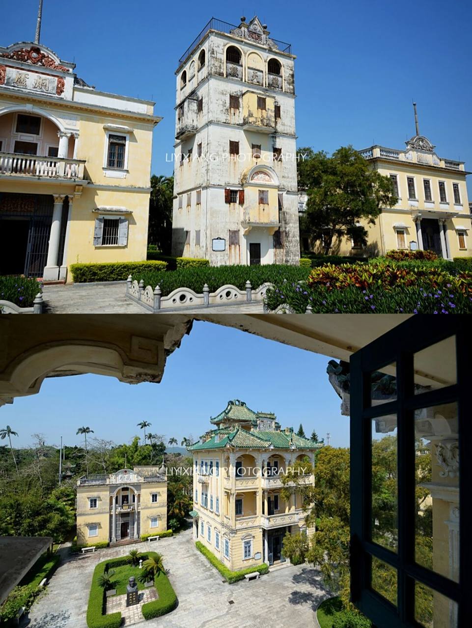 立园也属于开平碉楼景区的一部分,尽管这座由旅美华侨谢维立家族于