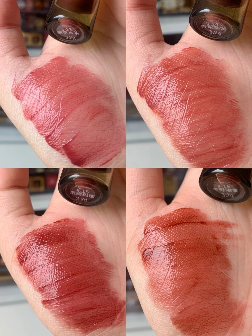 酵色复古唇釉真实试色|95玻璃镜面感美晕了 首先是要感谢可爱的姐妹